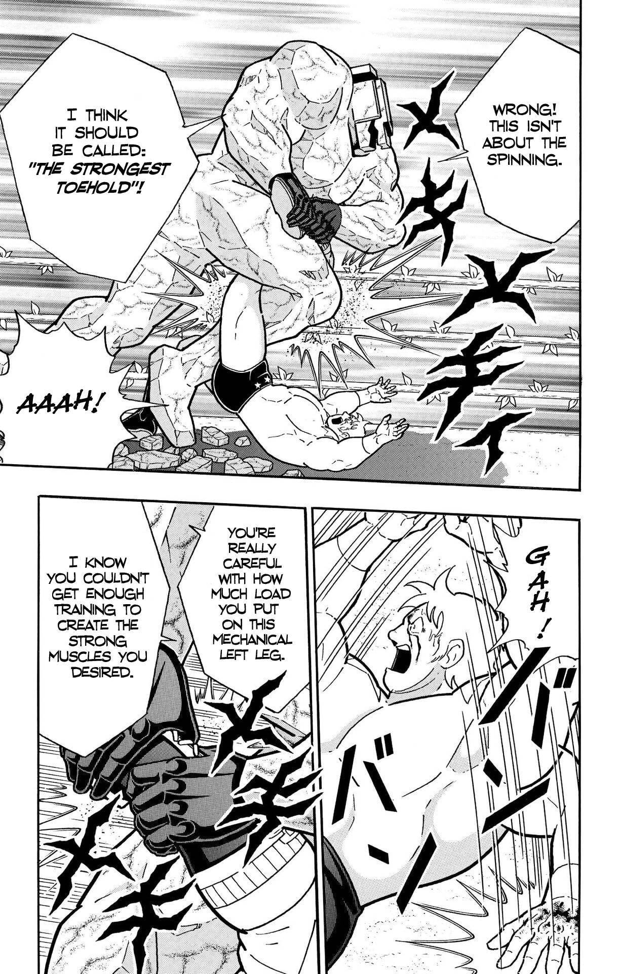 Kinnikuman Chapter 896 page 15 - 