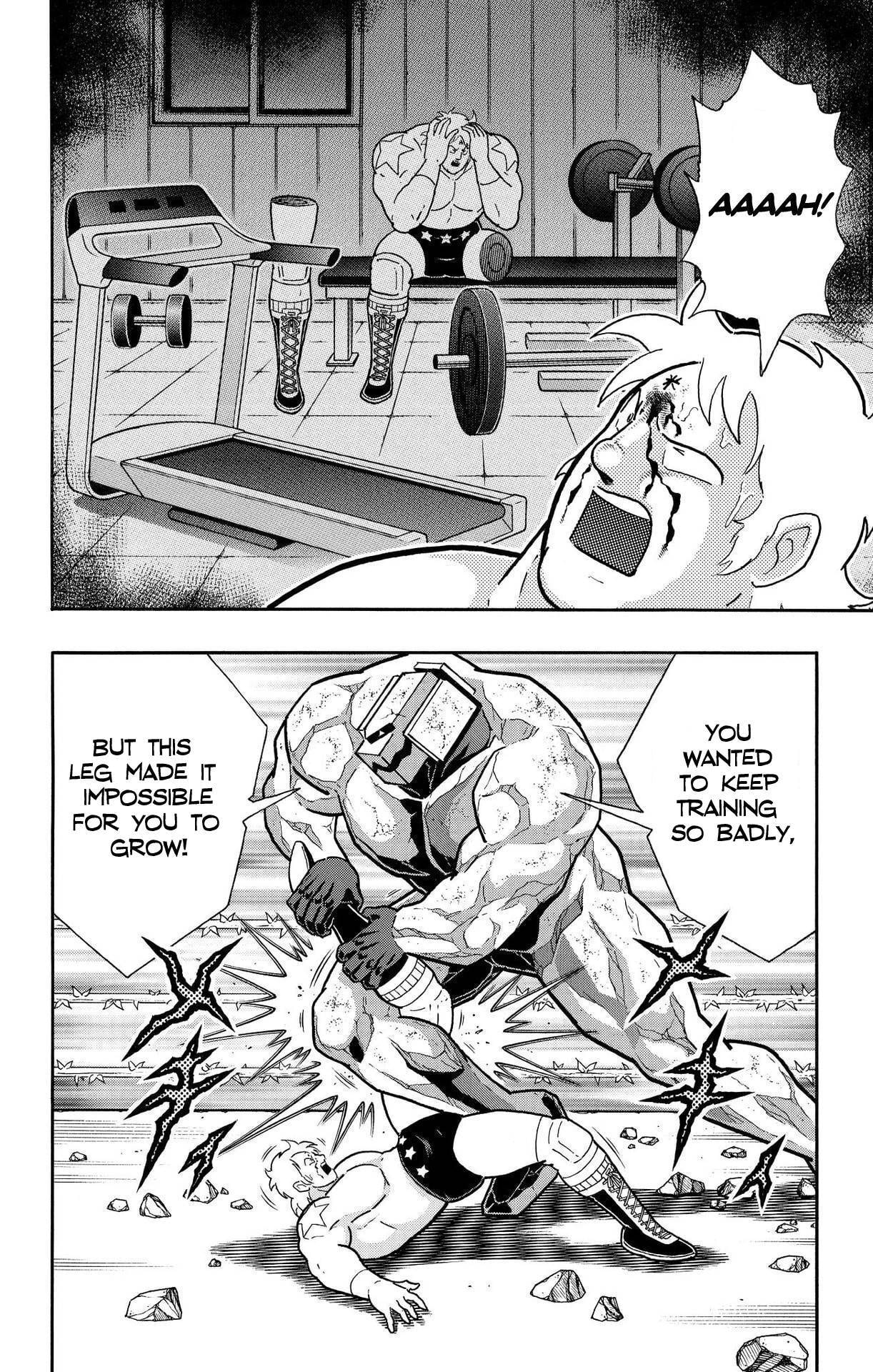 Kinnikuman Chapter 896 page 16 - 
