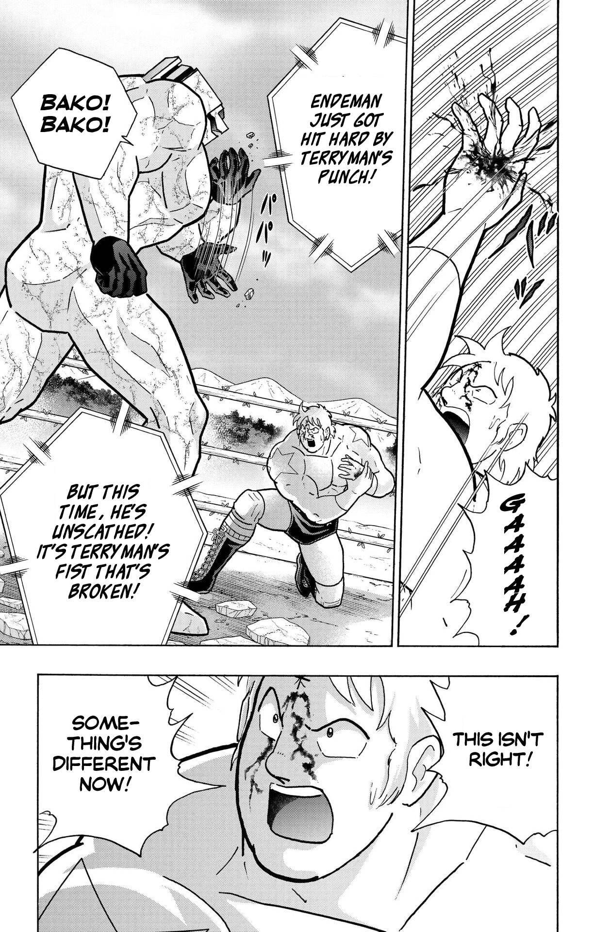 Kinnikuman Chapter 896 page 3 - 