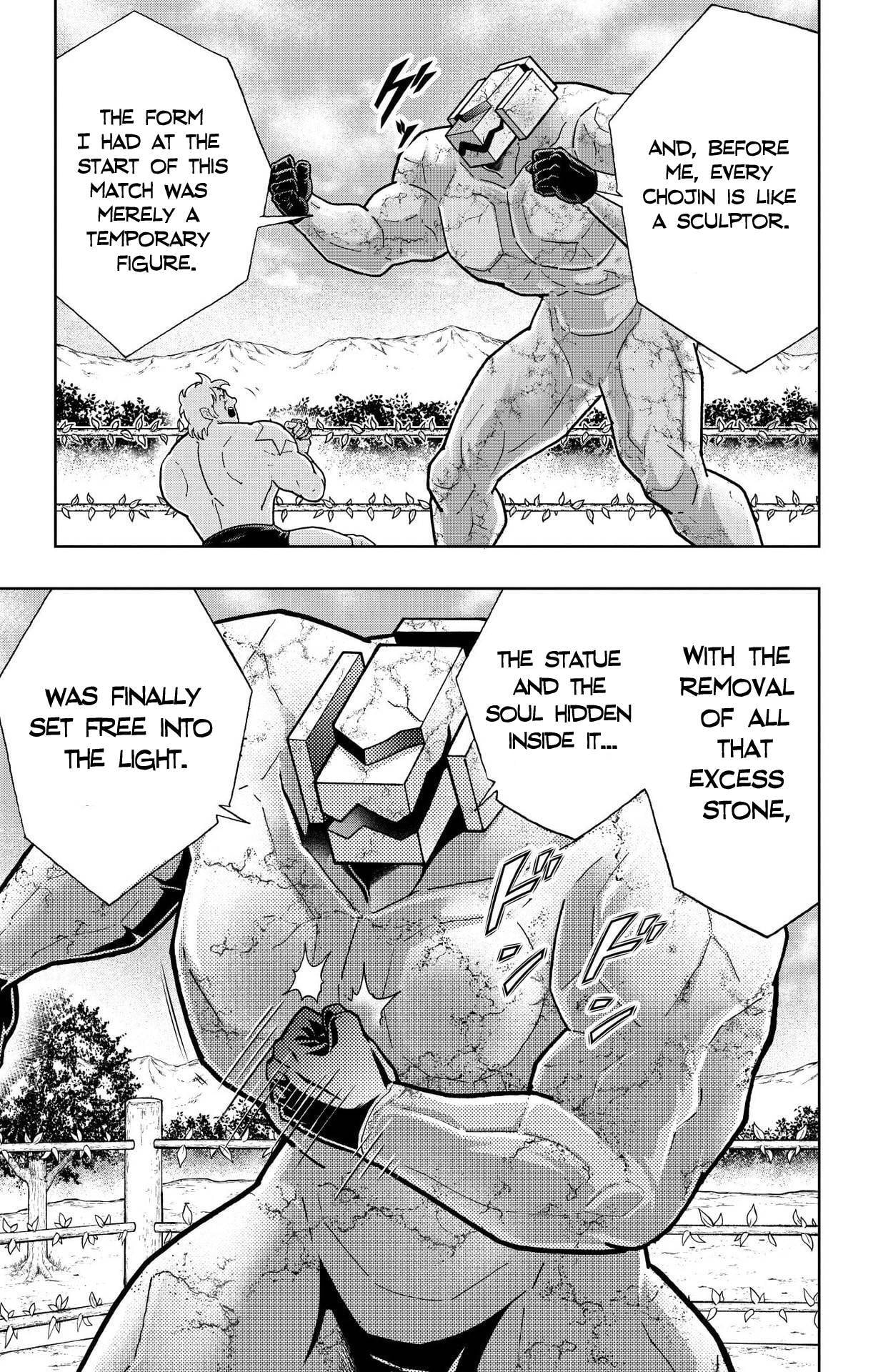 Kinnikuman Chapter 896 page 7 - 