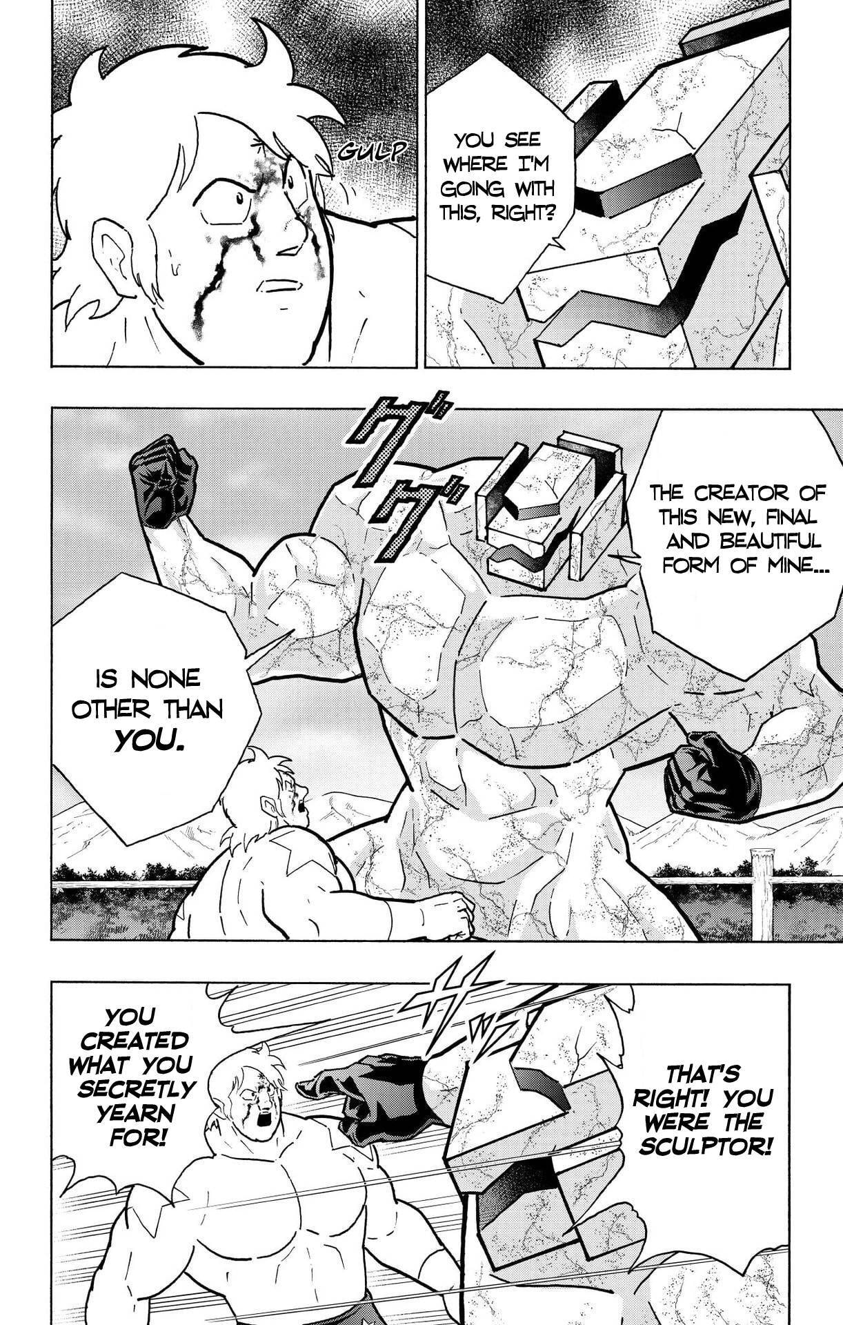 Kinnikuman Chapter 896 page 8 - 