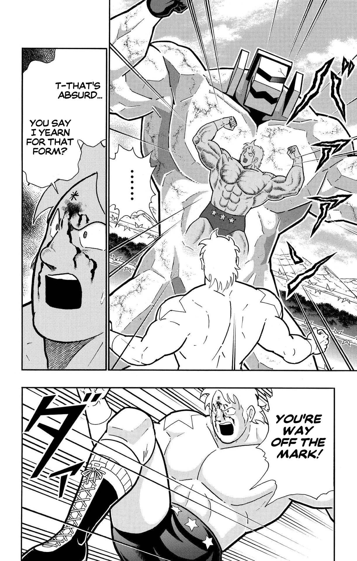 Kinnikuman Chapter 896 page 10 - 