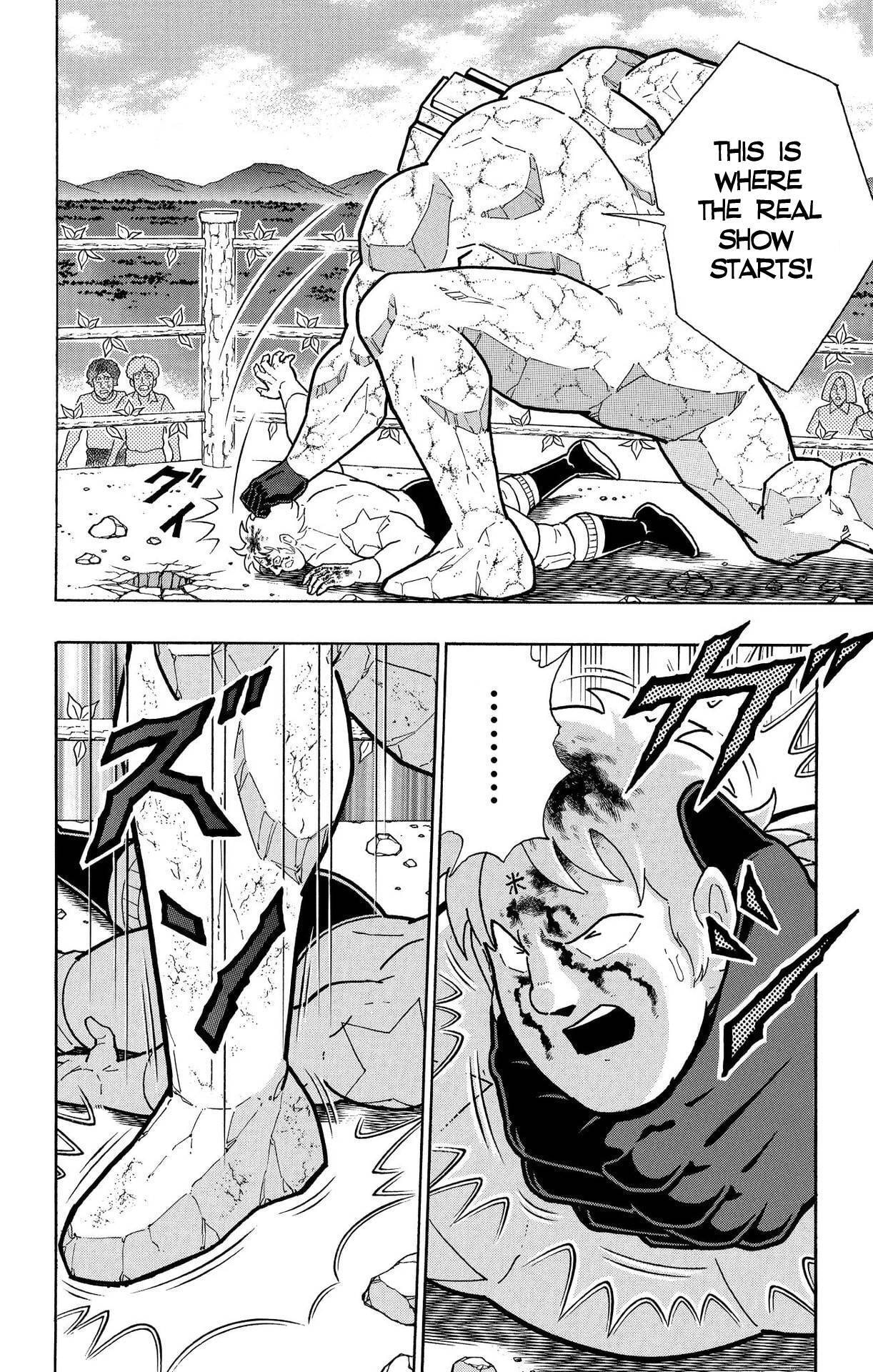 Kinnikuman Chapter 897 page 16 - 