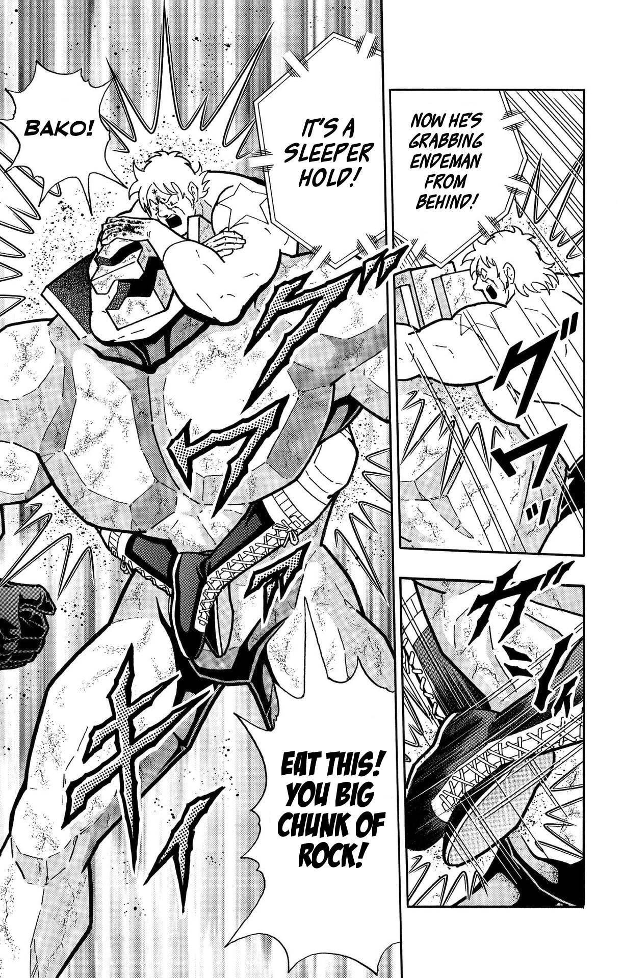 Kinnikuman Chapter 897 page 5 - 