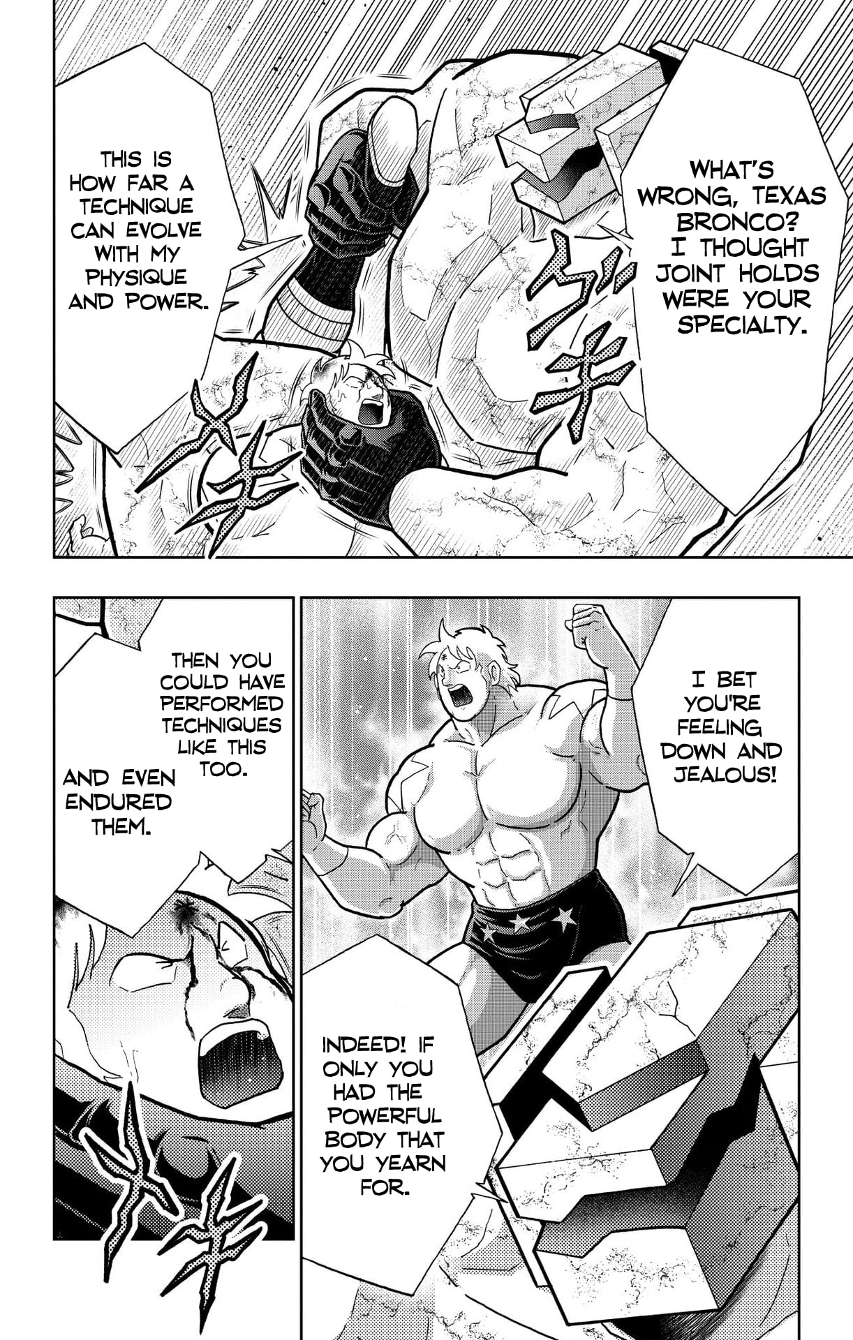 Kinnikuman Chapter 898 page 2 - 