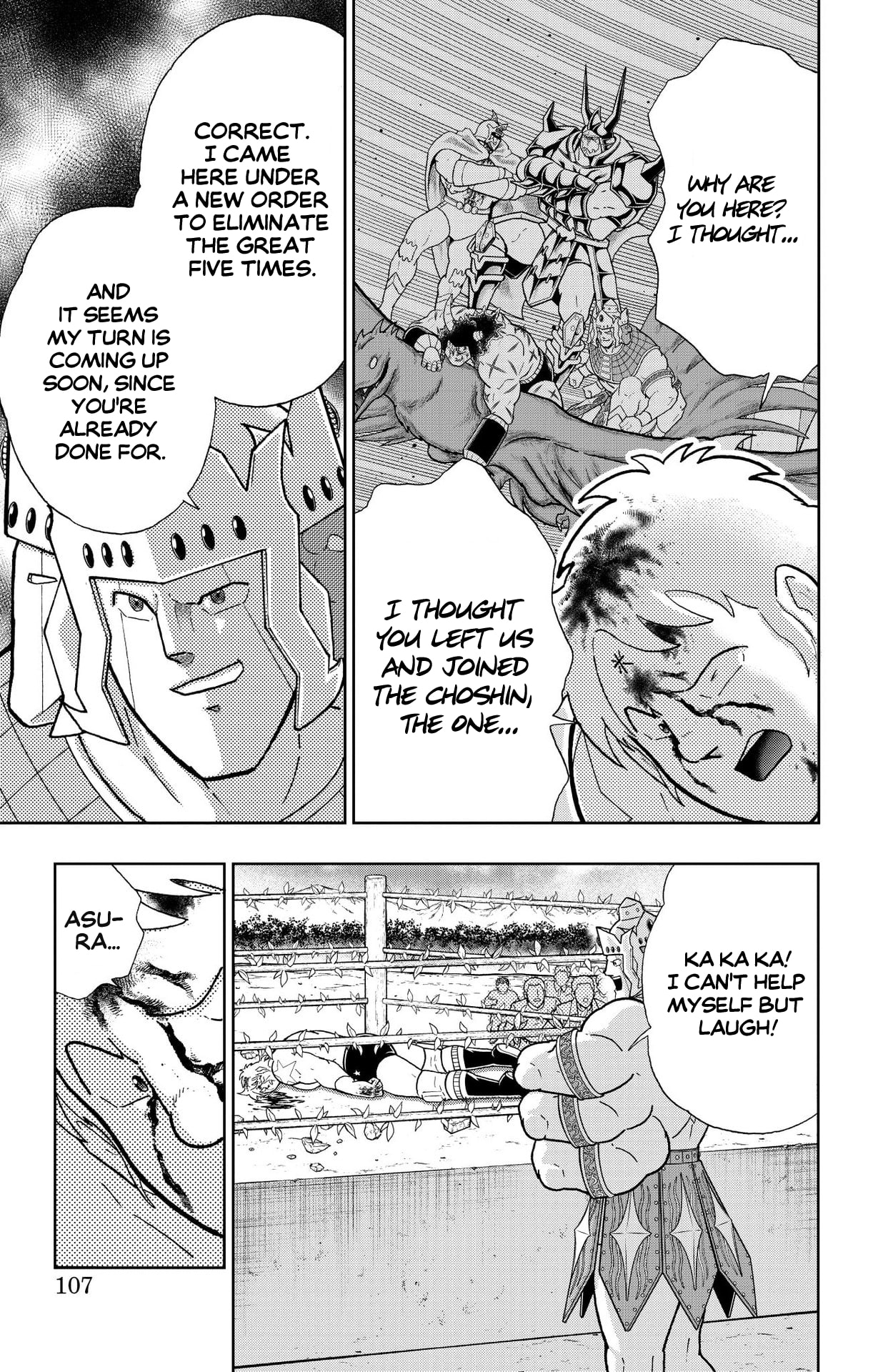 Kinnikuman Chapter 898 page 11 - 