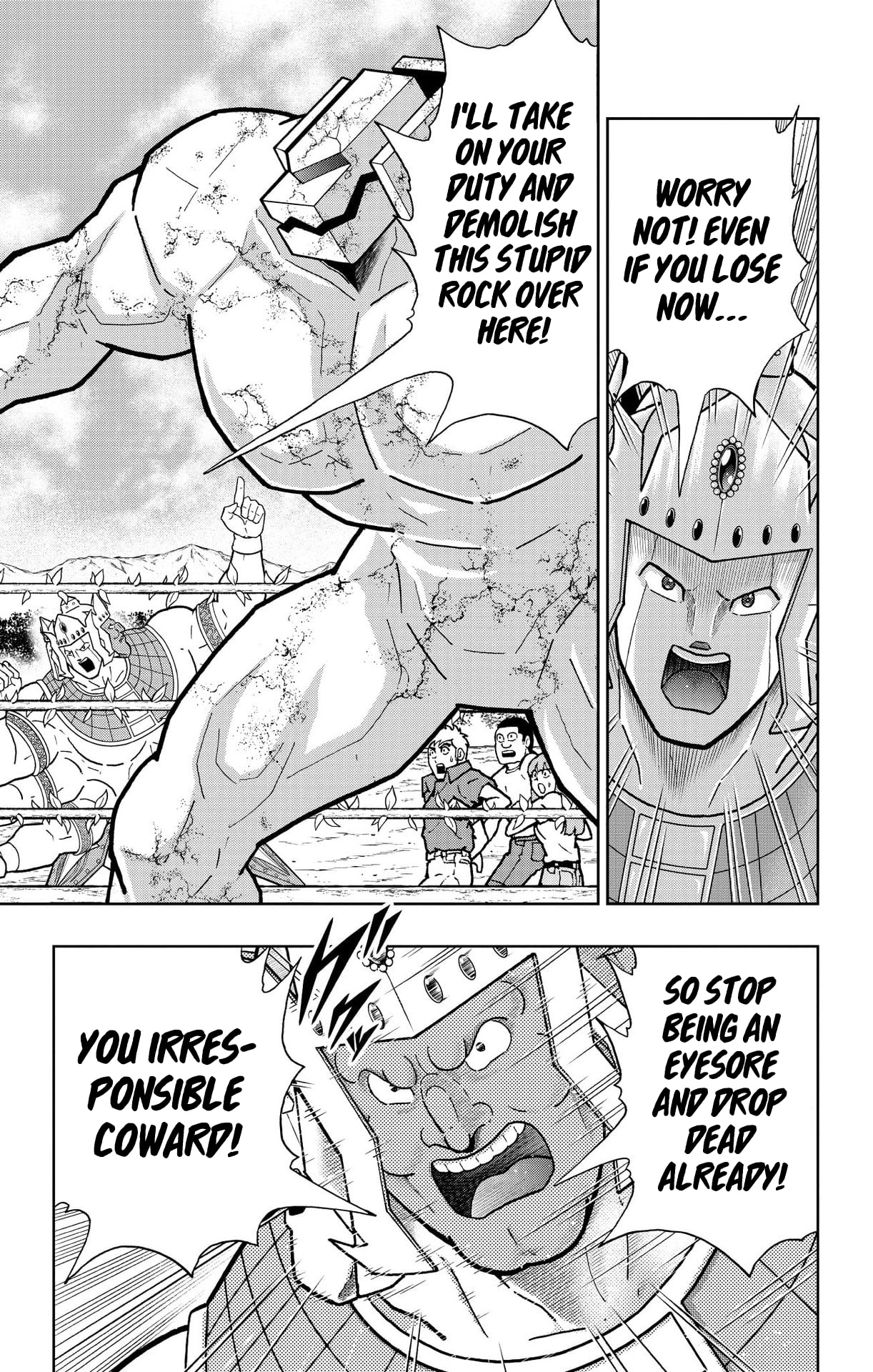 Kinnikuman Chapter 898 page 15 - 
