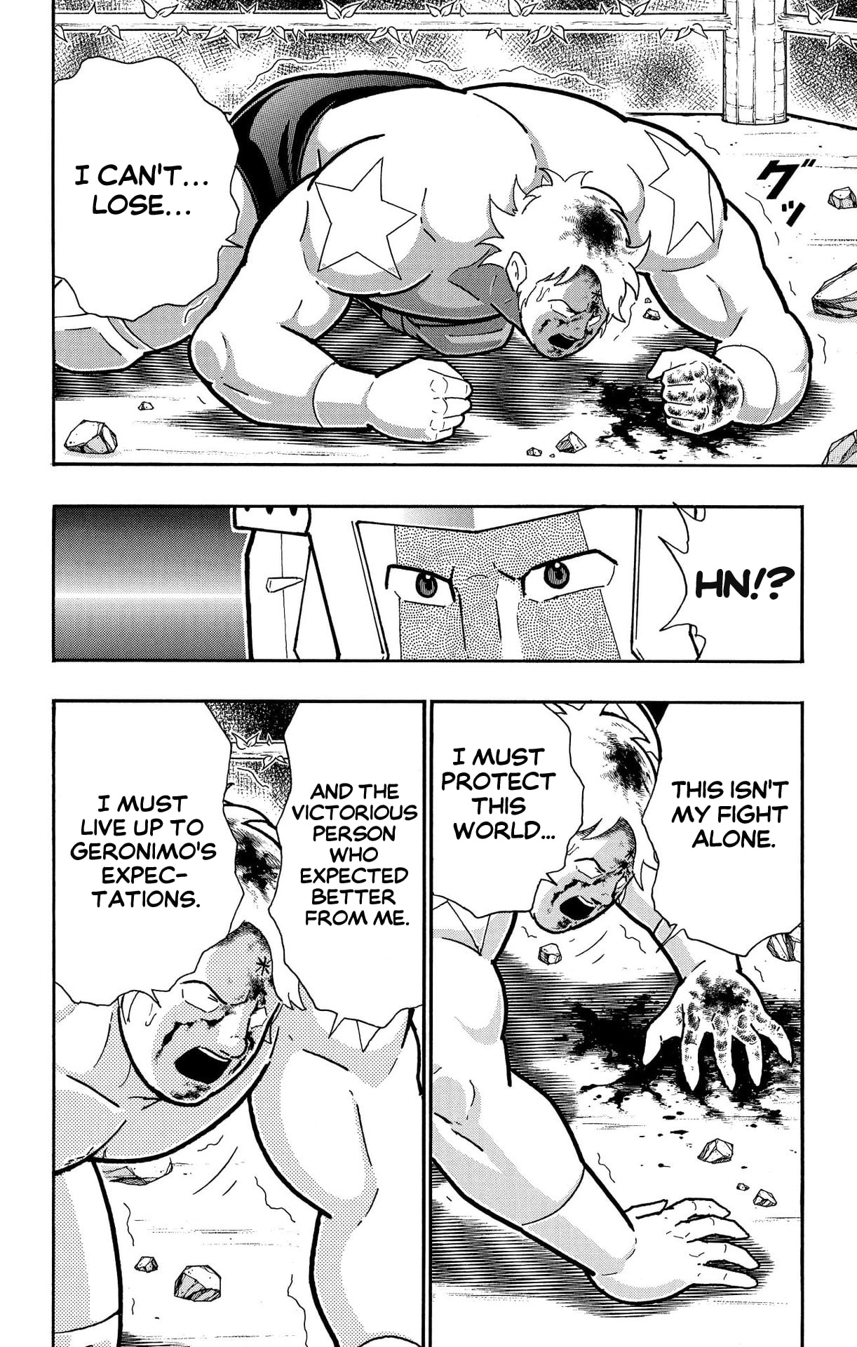 Kinnikuman Chapter 898 page 16 - 