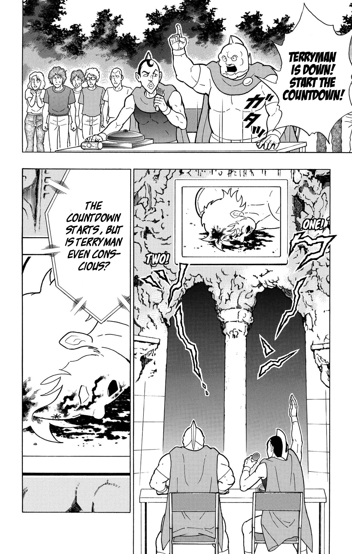 Kinnikuman Chapter 898 page 6 - 