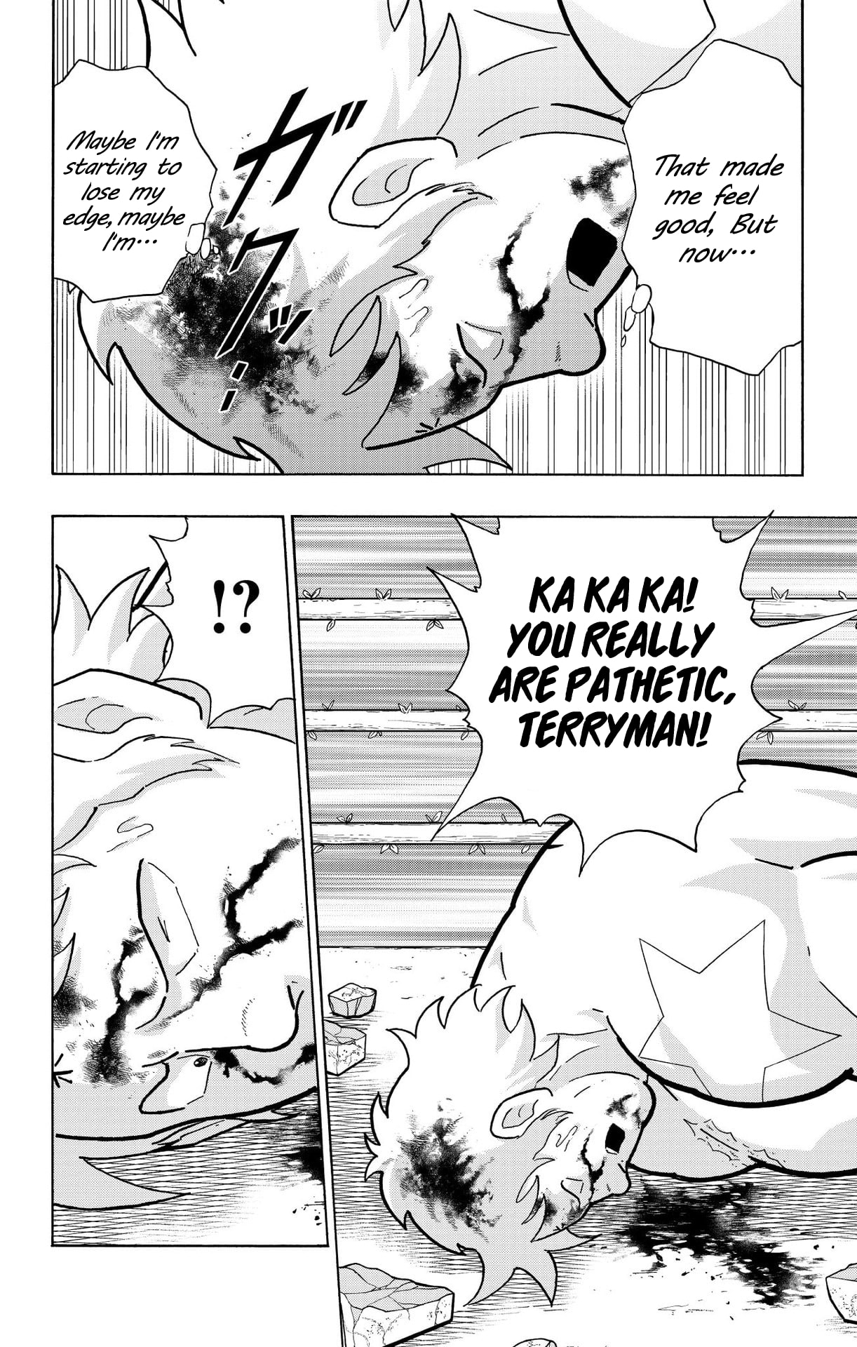 Kinnikuman Chapter 898 page 8 - 