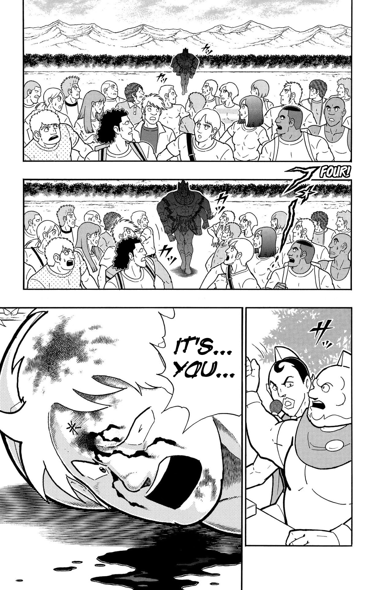Kinnikuman Chapter 898 page 9 - 
