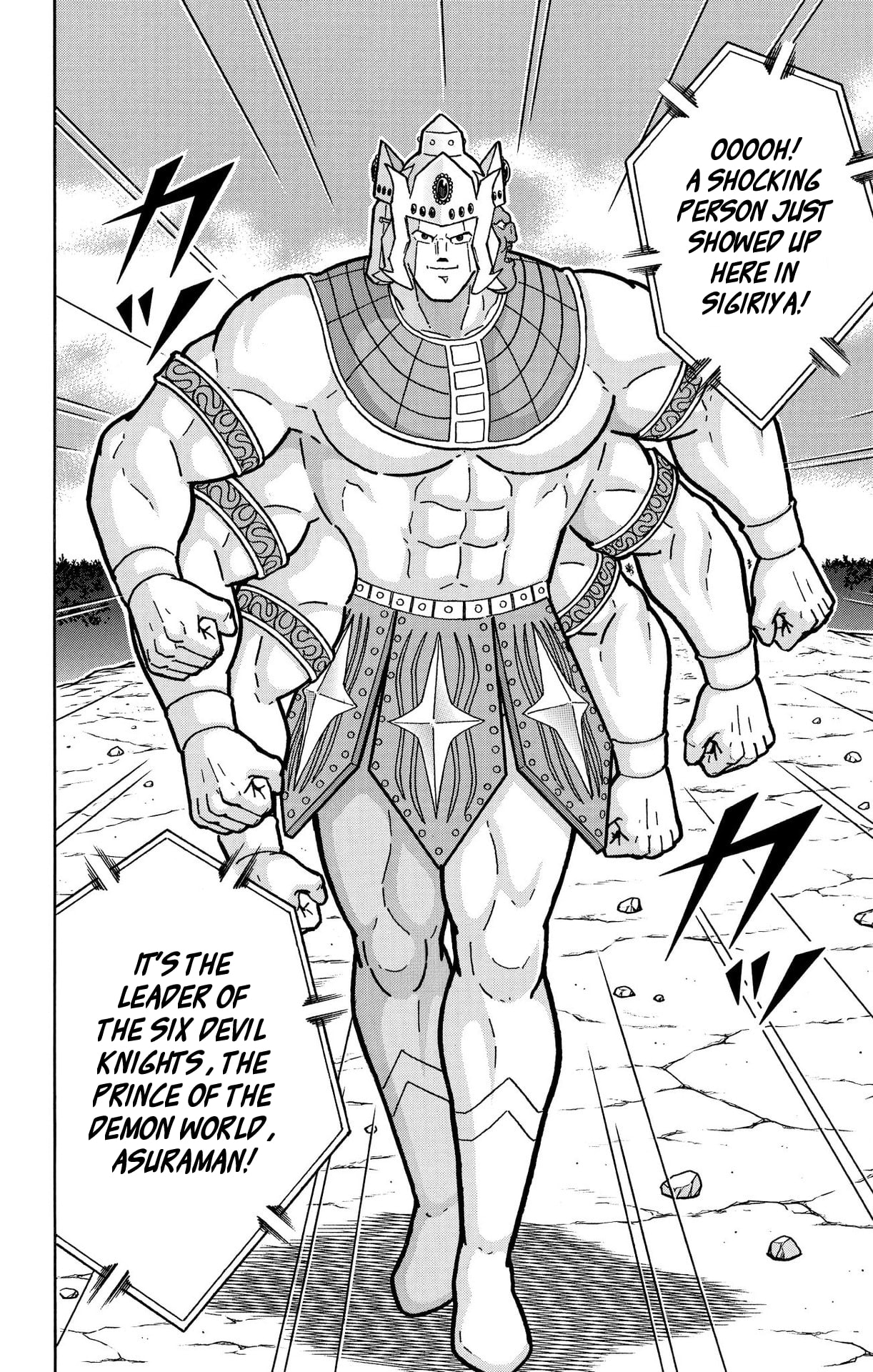 Kinnikuman Chapter 898 page 10 - 
