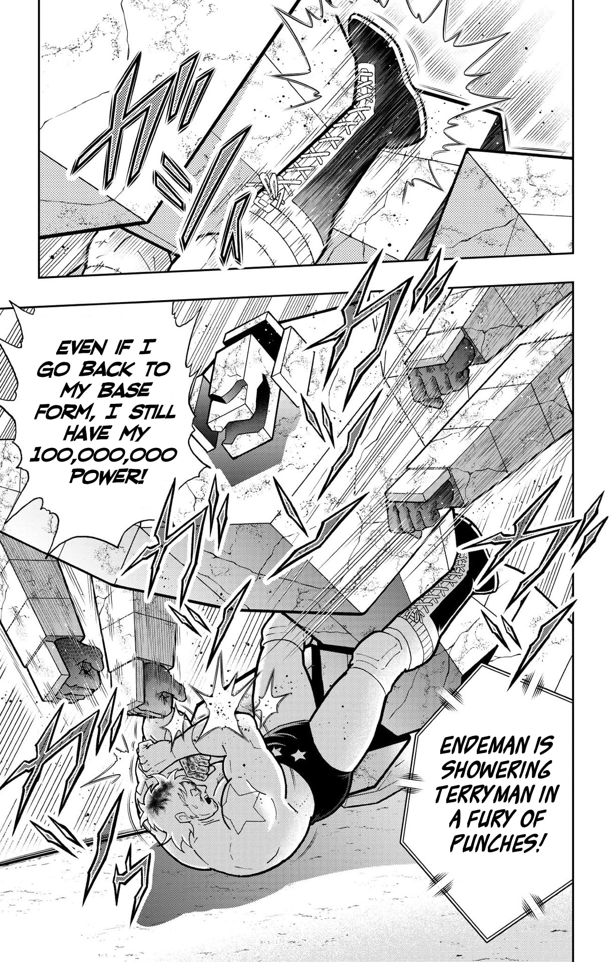 Kinnikuman Chapter 899 page 13 - 