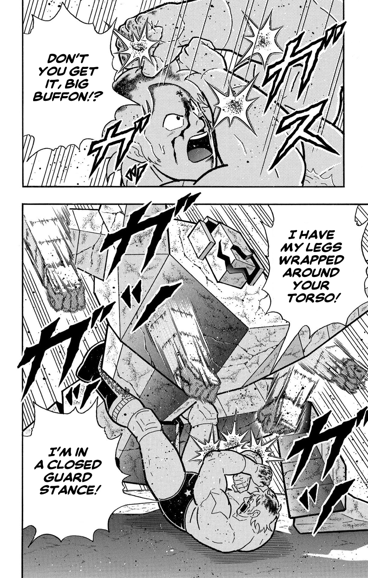Kinnikuman Chapter 899 page 14 - 