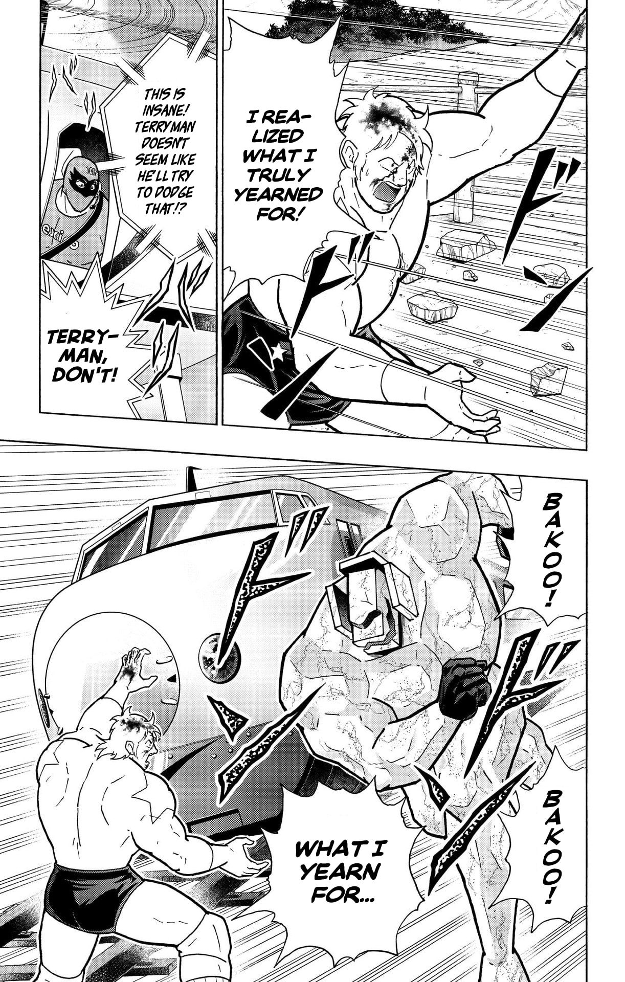 Kinnikuman Chapter 899 page 3 - 