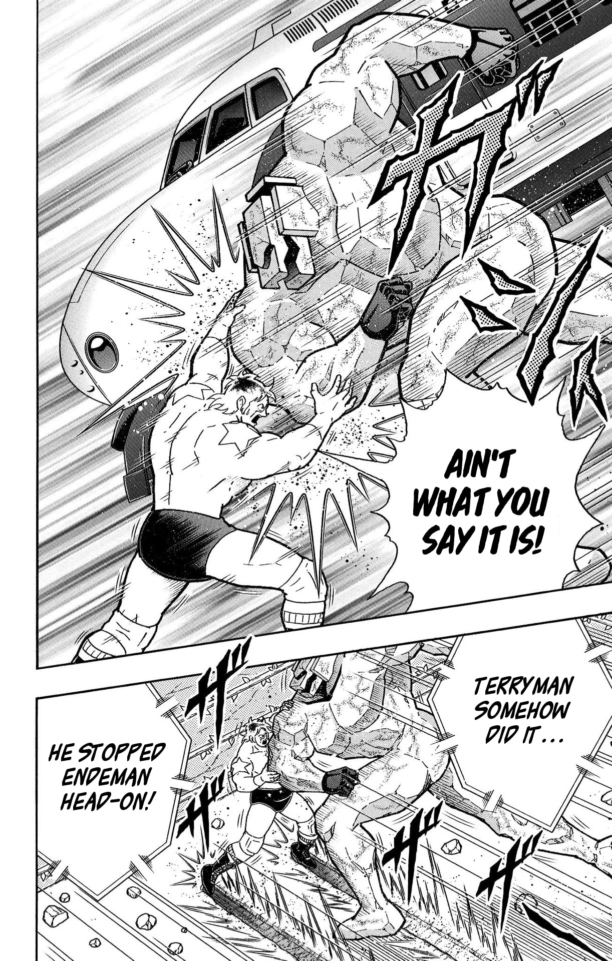 Kinnikuman Chapter 899 page 4 - 