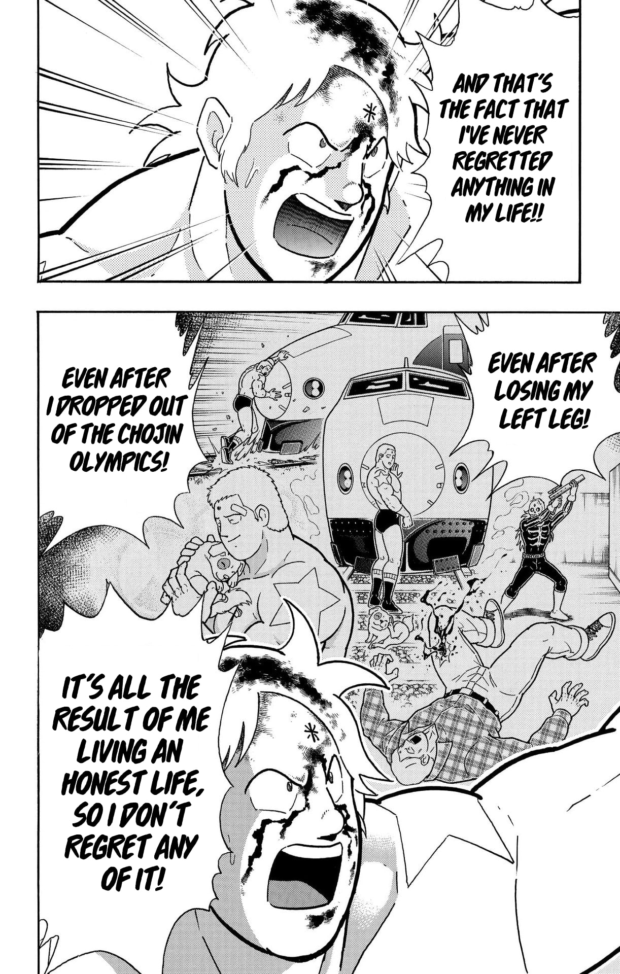 Kinnikuman Chapter 899 page 6 - 