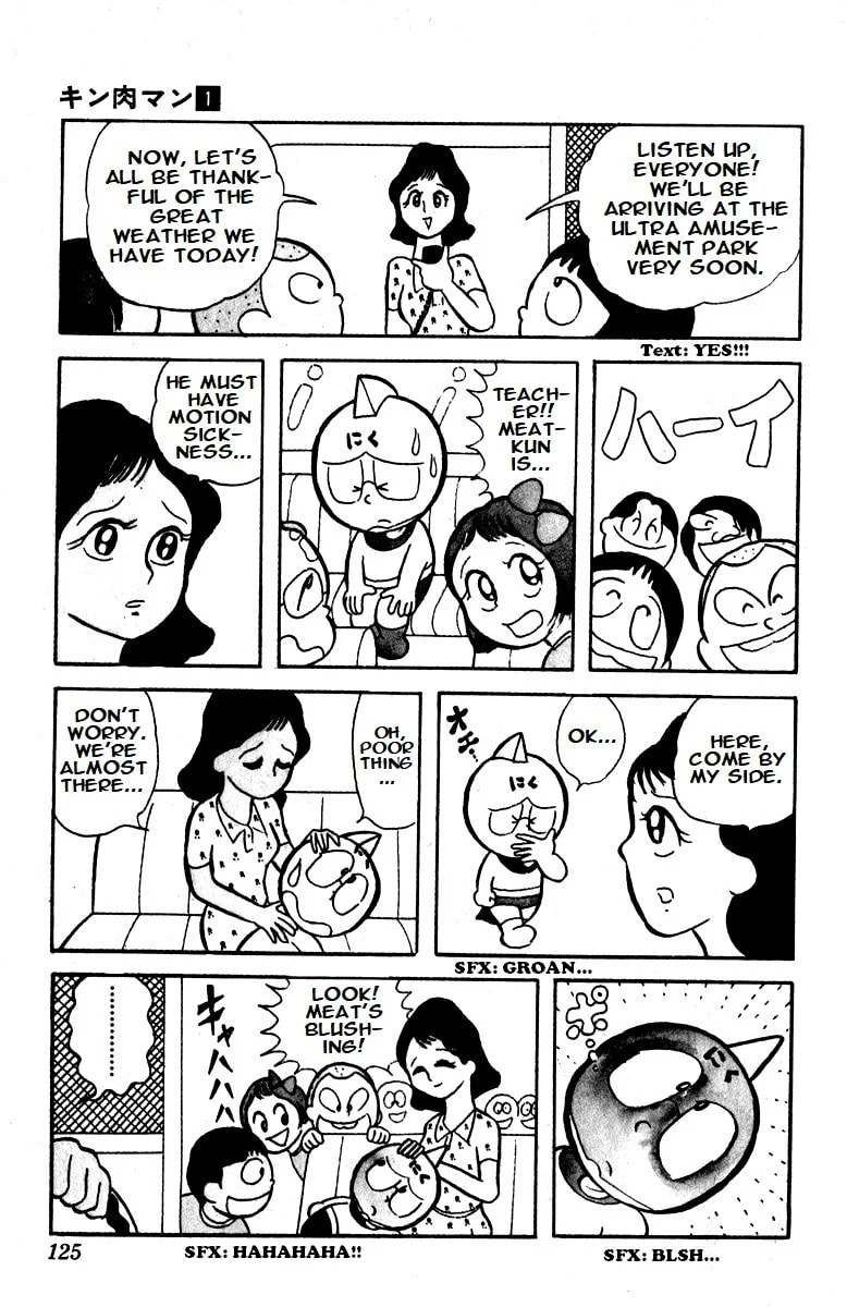 Kinnikuman Chapter 9 page 2 - 