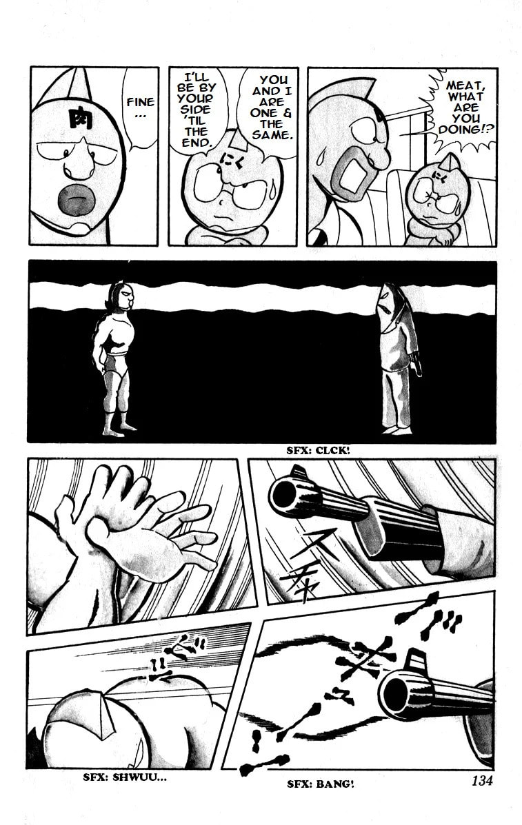 Kinnikuman Chapter 9 page 11 - 