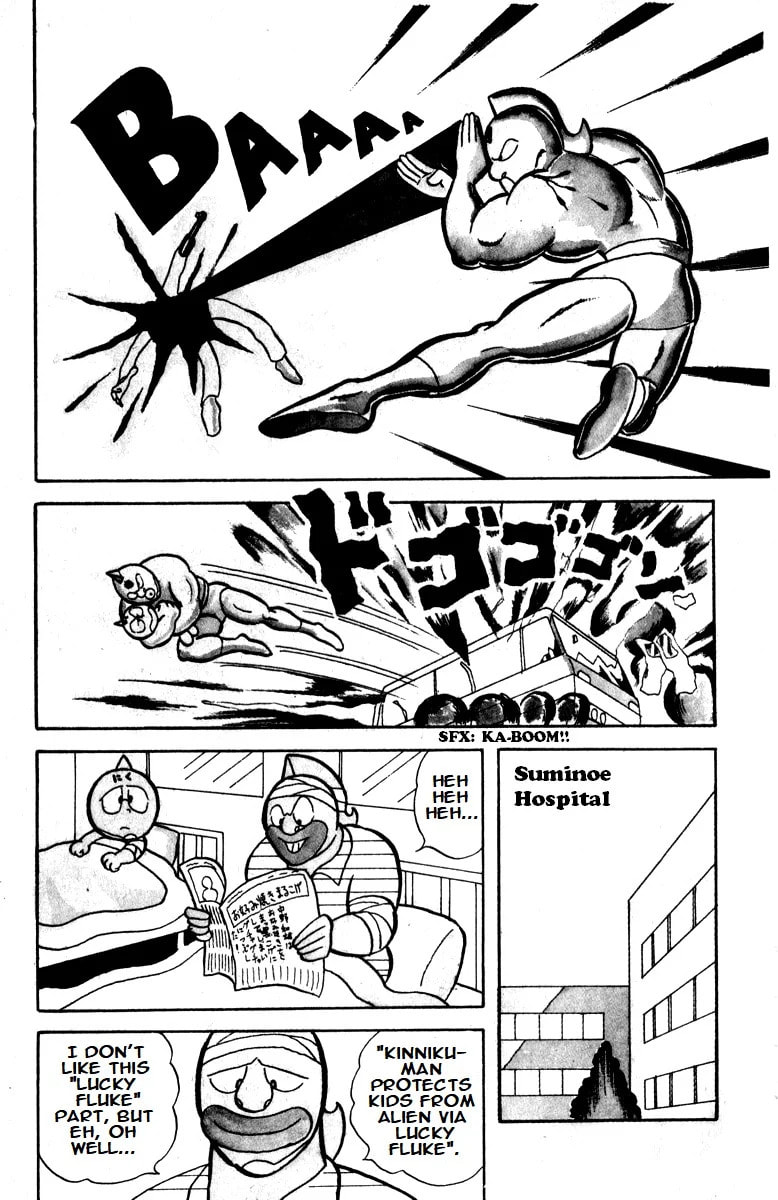 Kinnikuman Chapter 9 page 12 - 