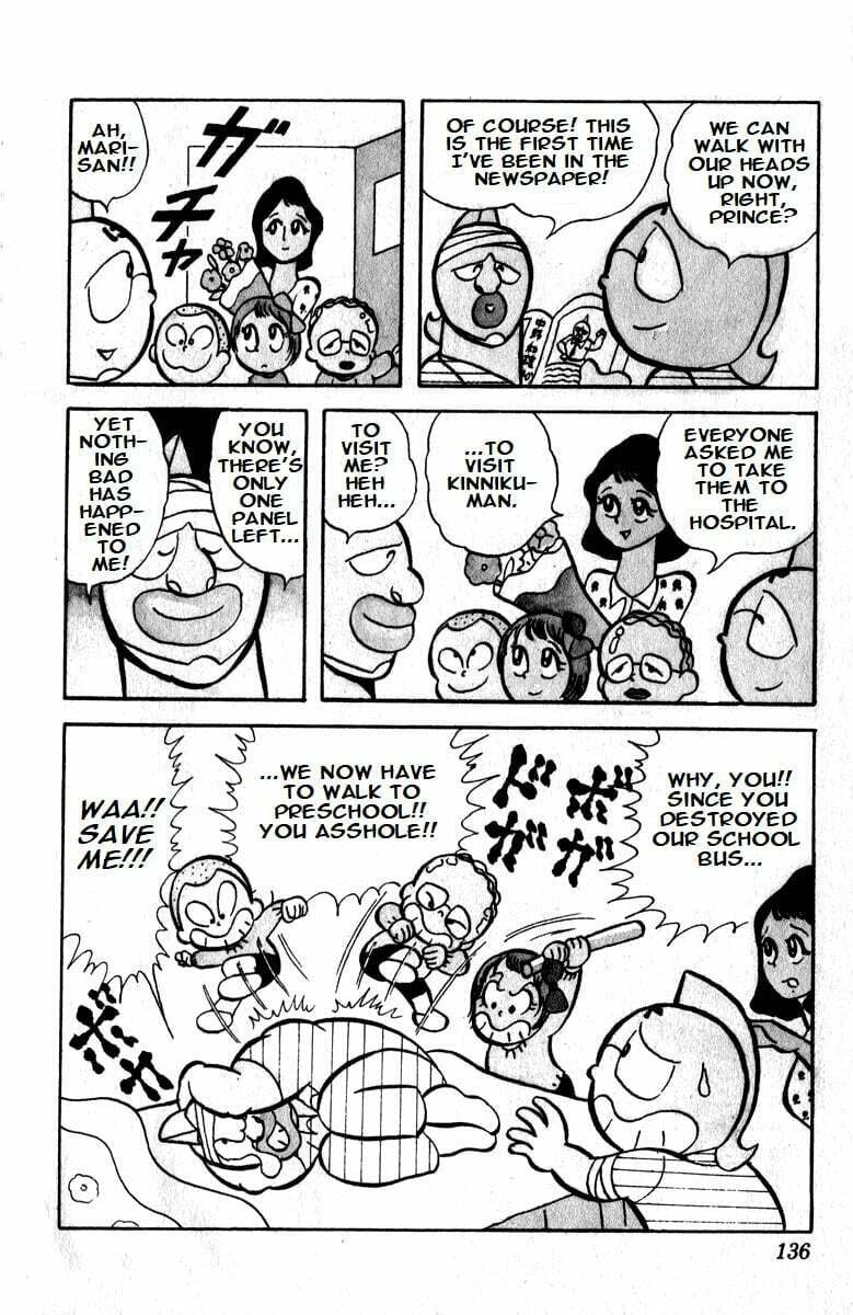 Kinnikuman Chapter 9 page 13 - 