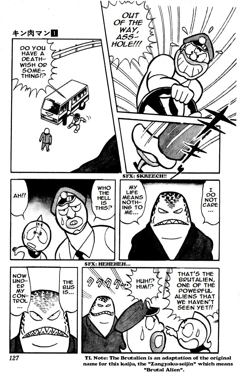 Kinnikuman Chapter 9 page 4 - 