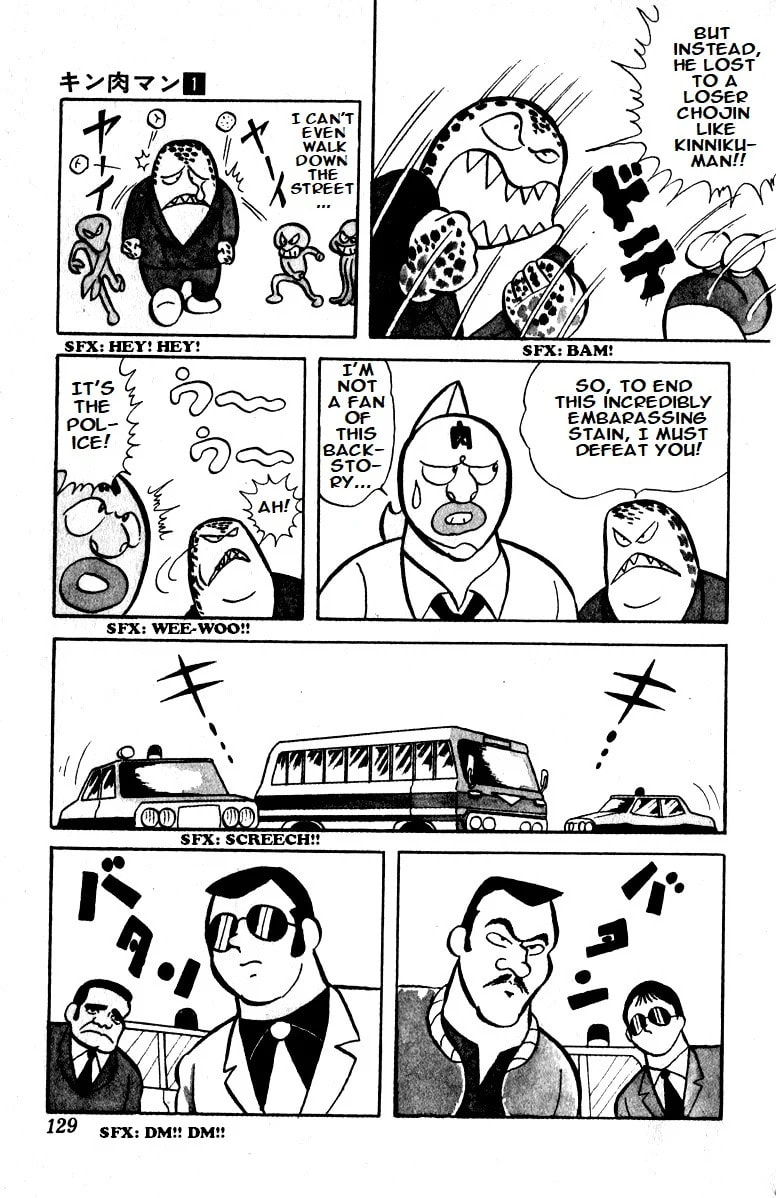 Kinnikuman Chapter 9 page 6 - 