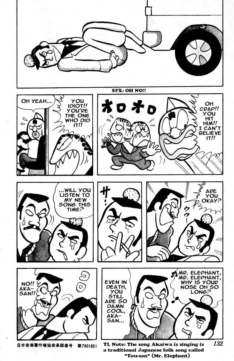Kinnikuman Chapter 9 page 9 - 