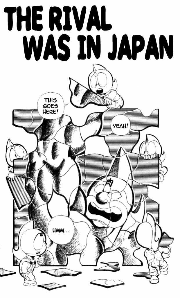 Kinnikuman Chapter 90 page 1 - 
