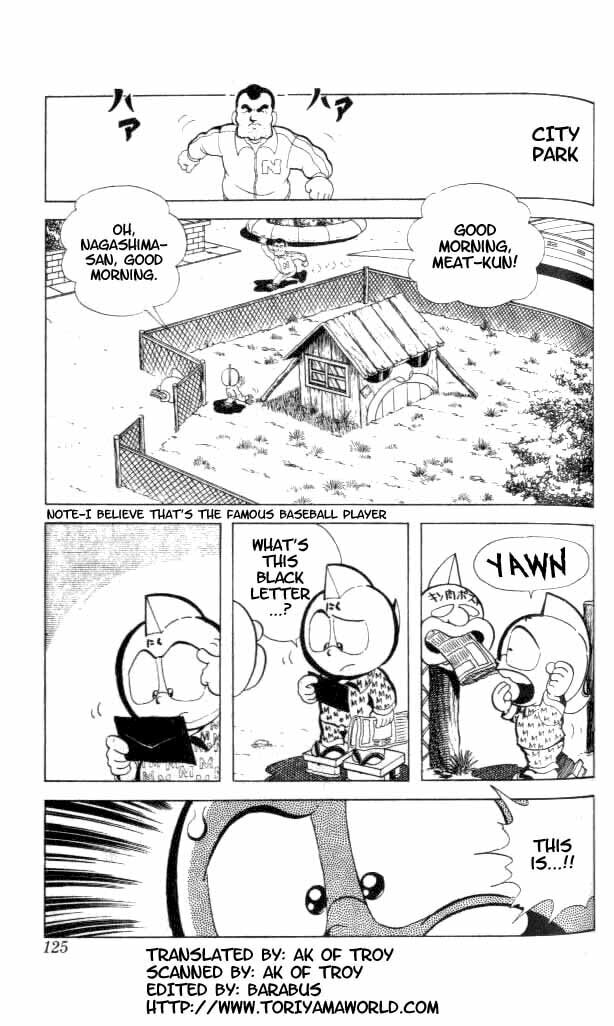 Kinnikuman Chapter 90 page 2 - 