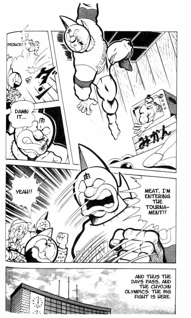 Kinnikuman Chapter 90 page 11 - 