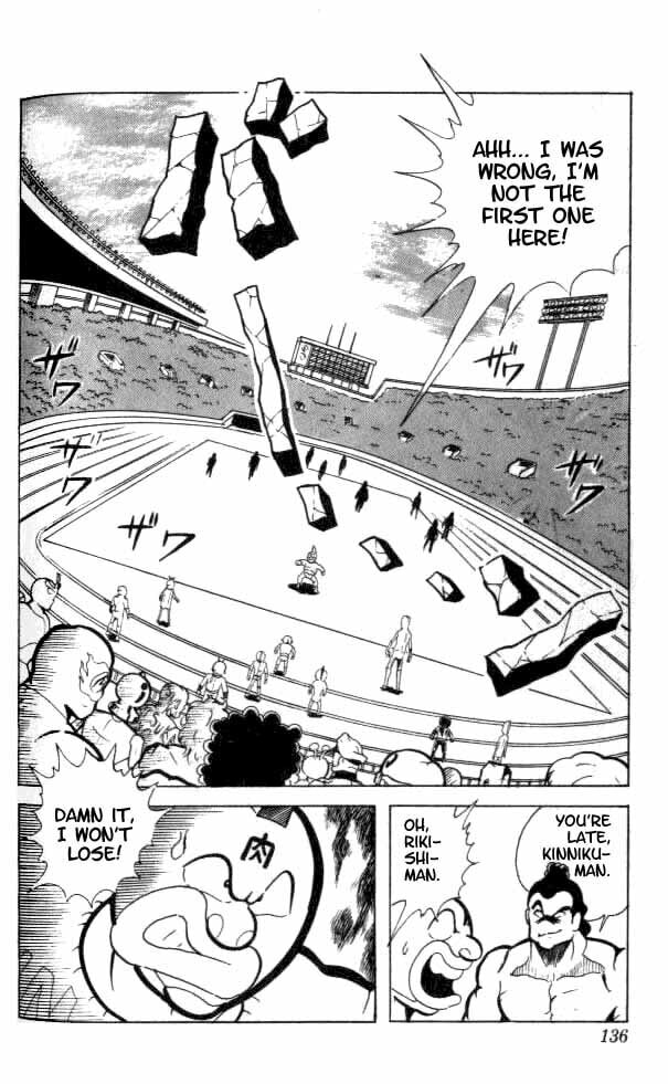 Kinnikuman Chapter 90 page 13 - 