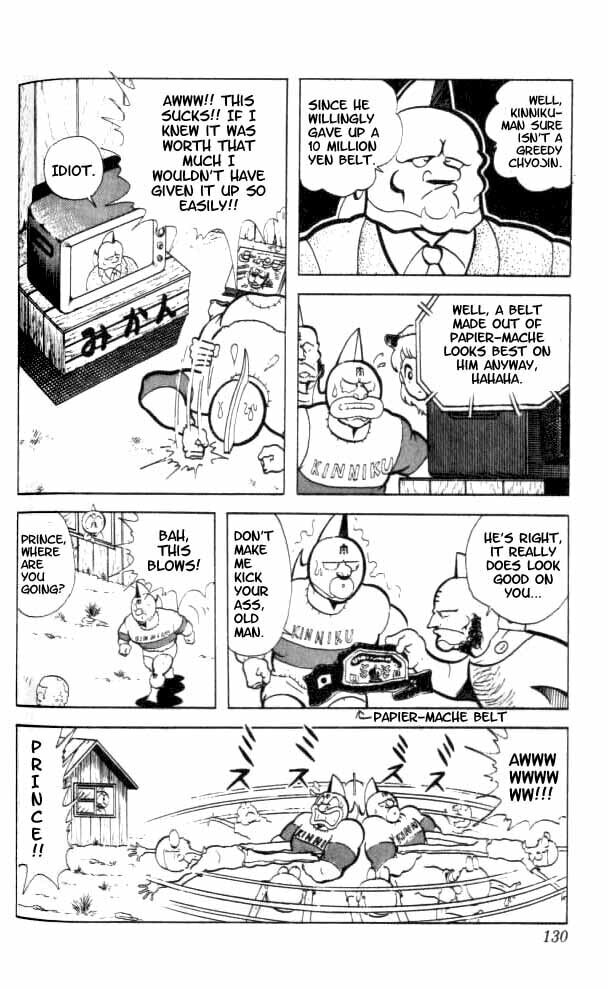 Kinnikuman Chapter 90 page 7 - 