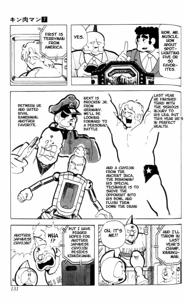 Kinnikuman Chapter 90 page 8 - 