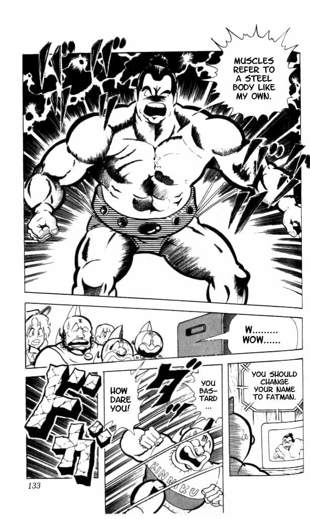 Kinnikuman Chapter 90 page 10 - 