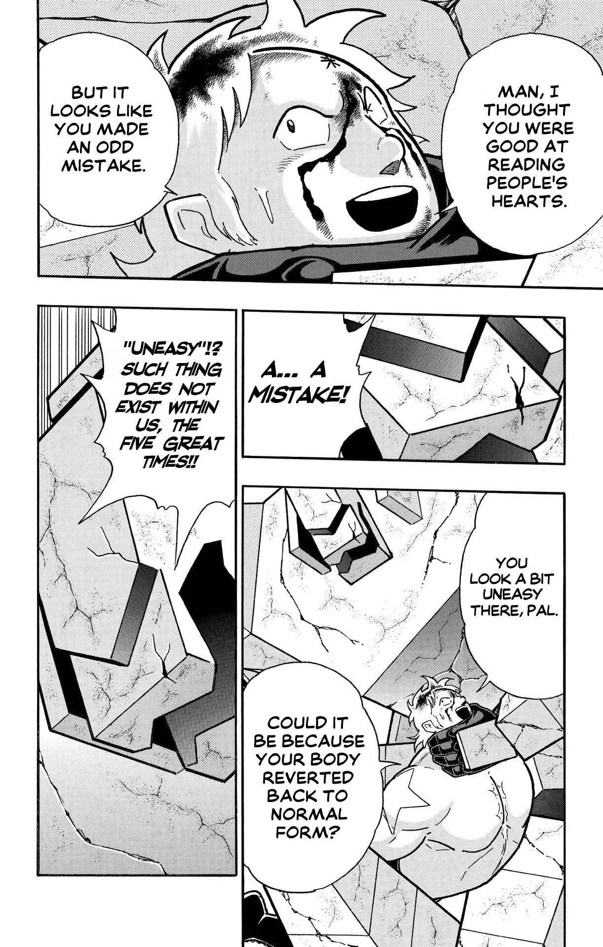 Kinnikuman Chapter 900 page 12 - 