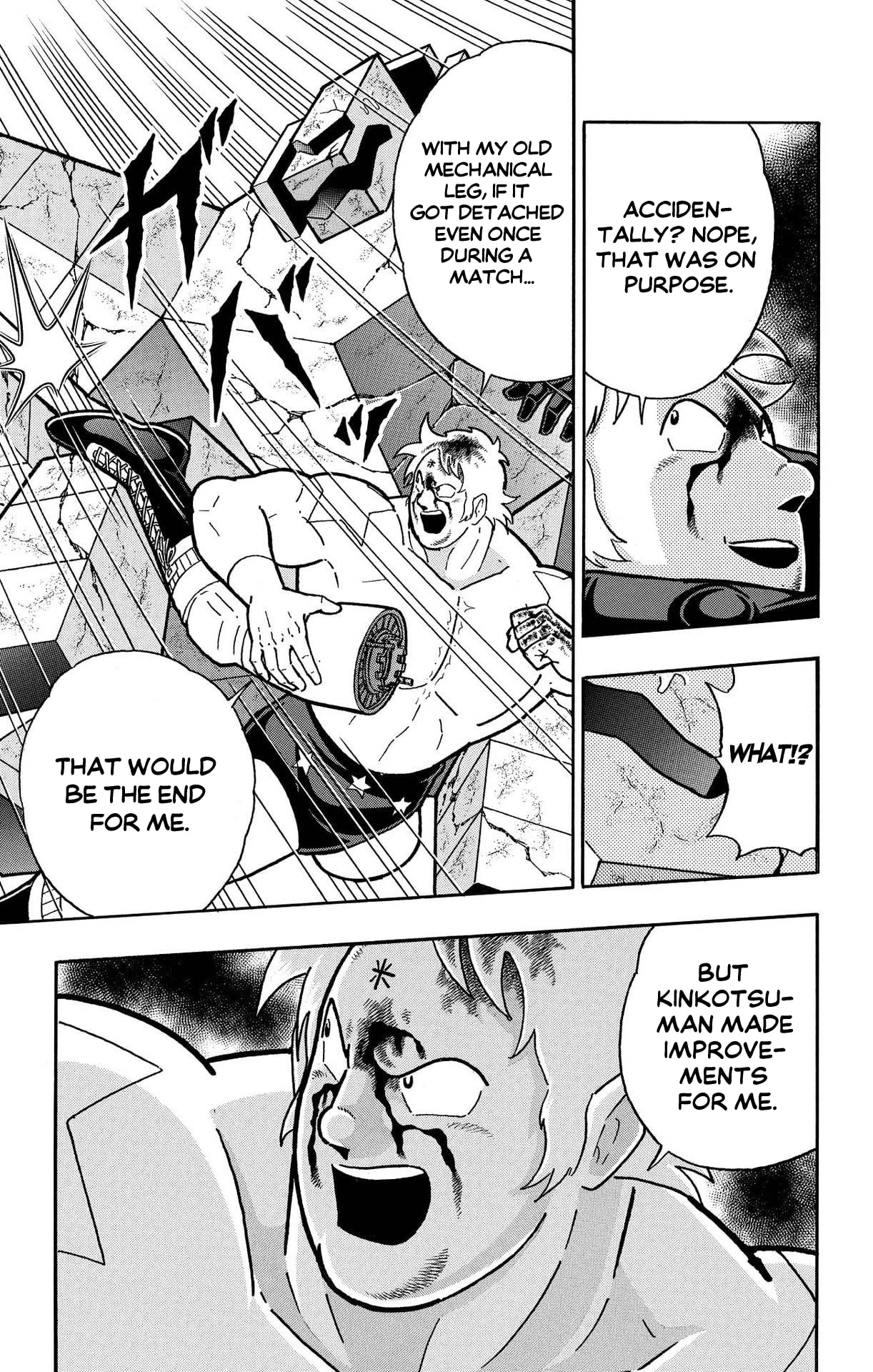 Kinnikuman Chapter 900 page 15 - 