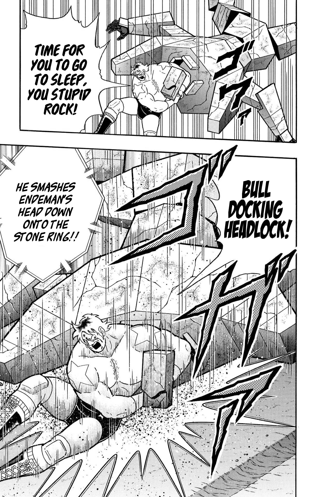 Kinnikuman Chapter 900 page 5 - 