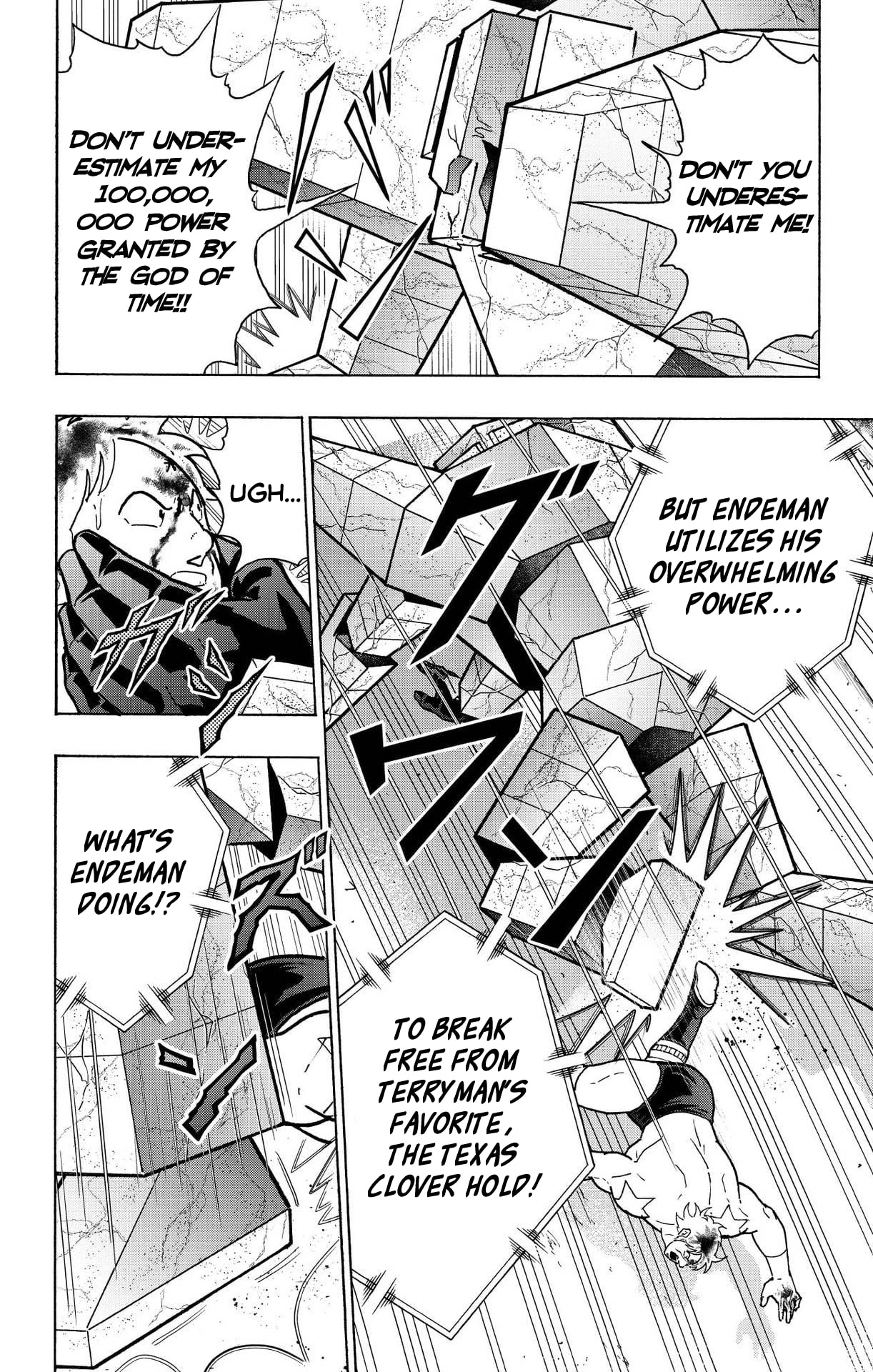Kinnikuman Chapter 900 page 8 - 