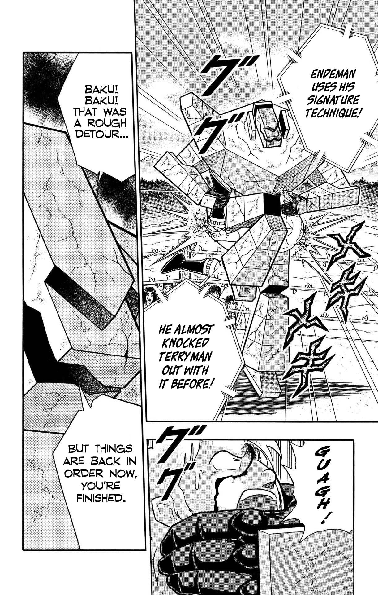 Kinnikuman Chapter 900 page 10 - 