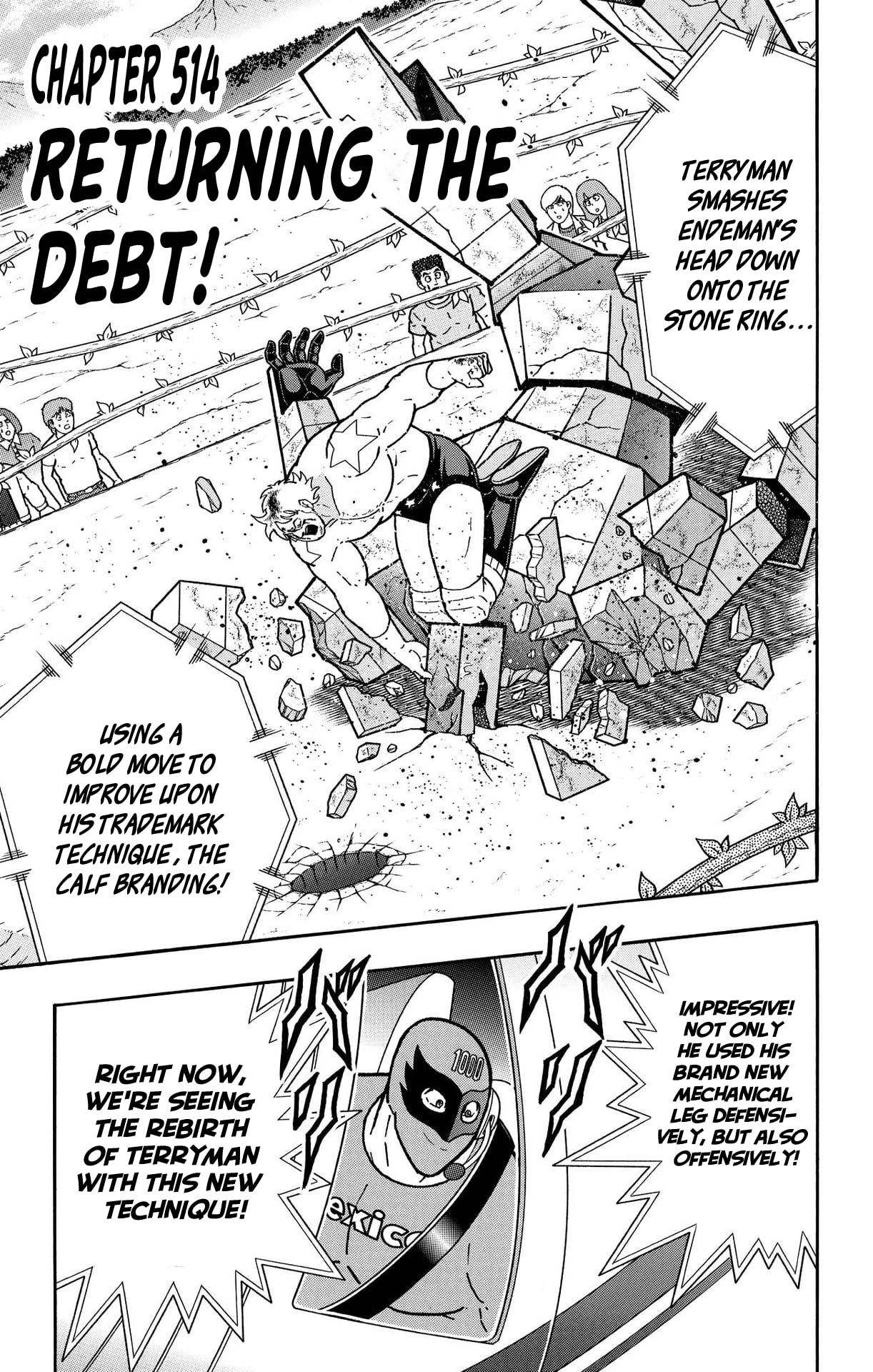 Kinnikuman Chapter 901 page 1 - 