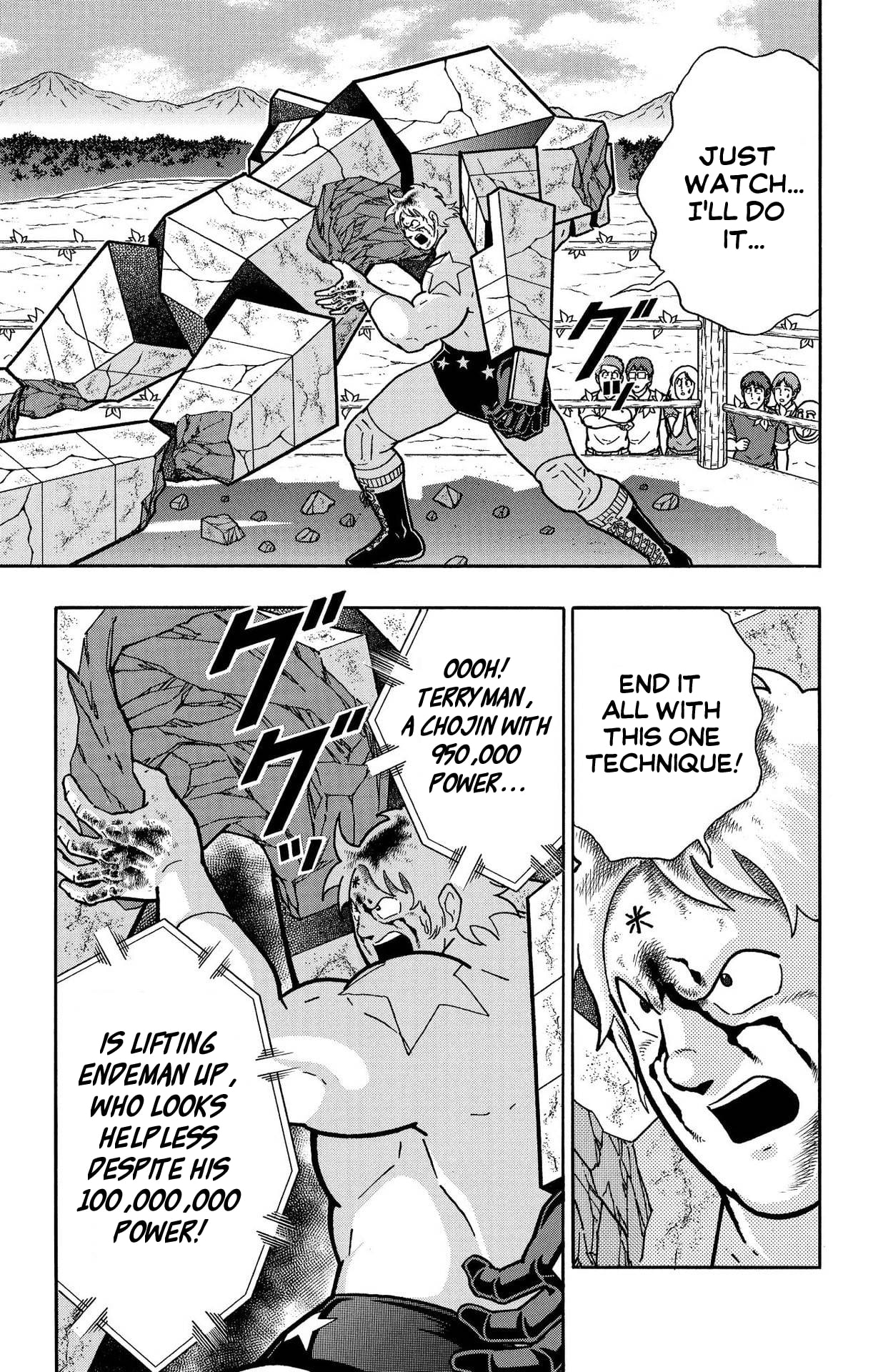 Kinnikuman Chapter 901 page 11 - 