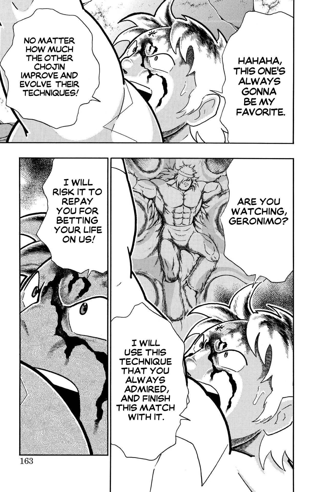 Kinnikuman Chapter 901 page 13 - 
