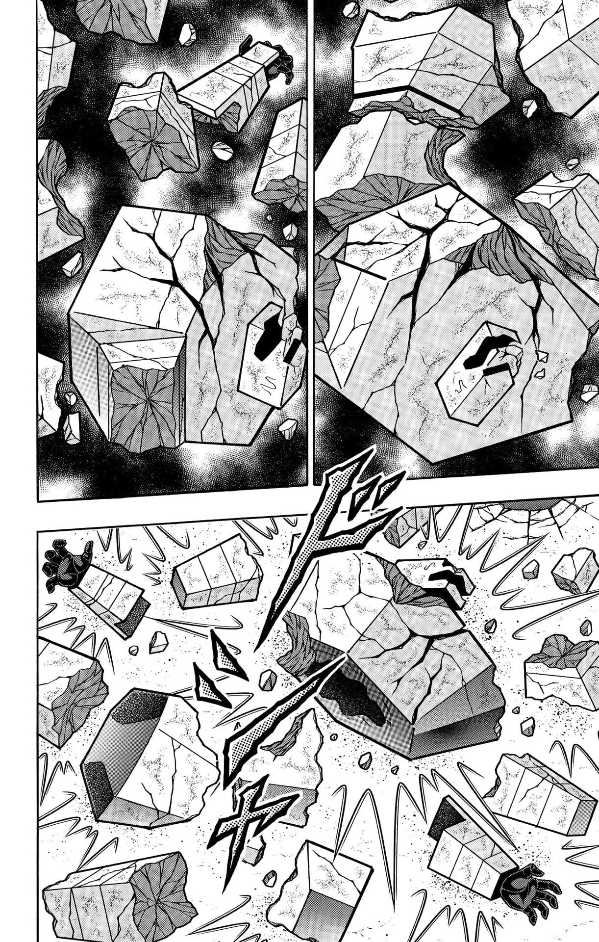 Kinnikuman Chapter 901 page 16 - 