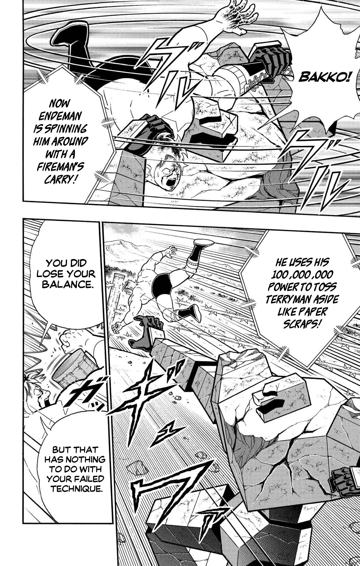 Kinnikuman Chapter 901 page 4 - 