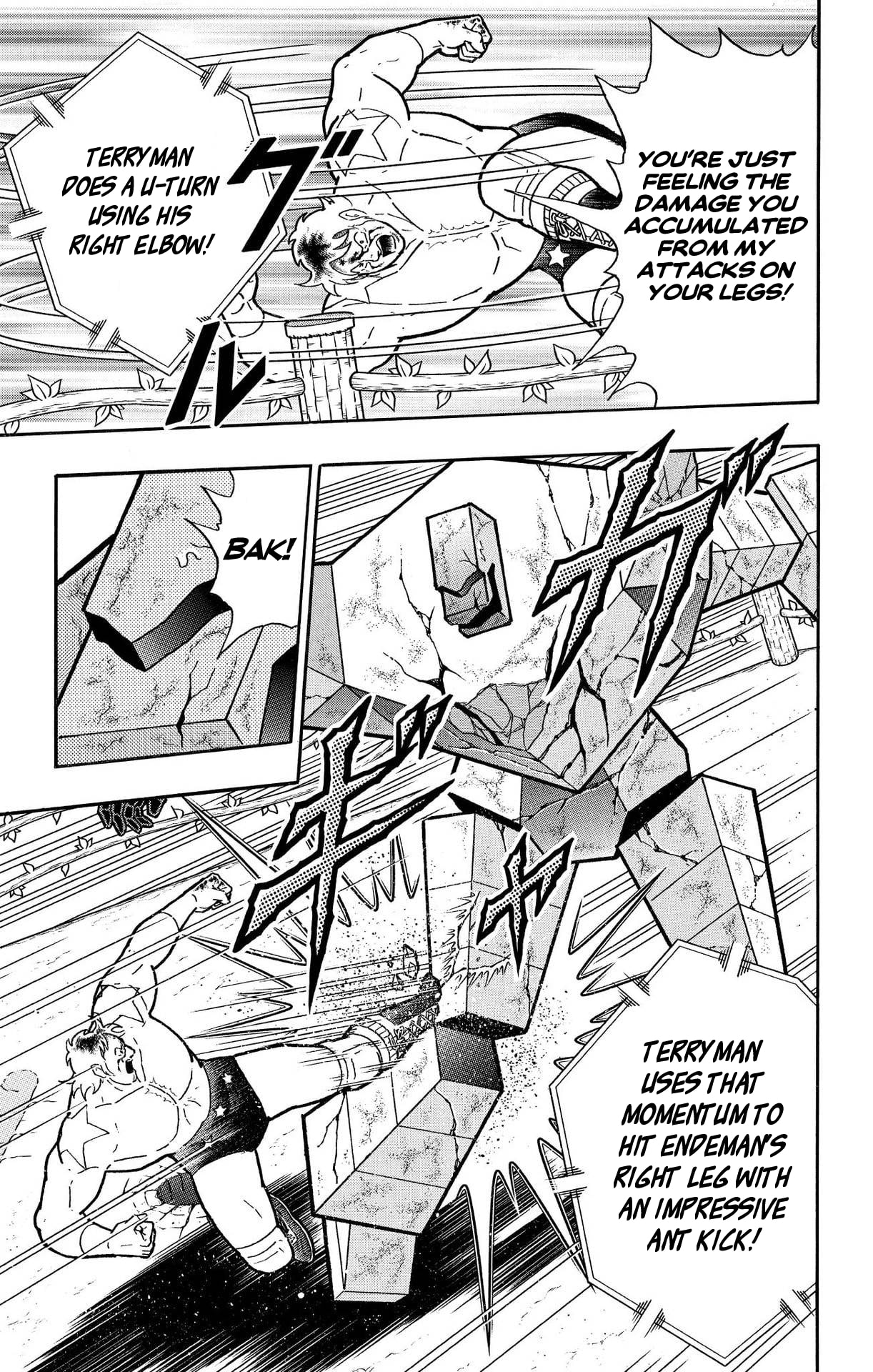 Kinnikuman Chapter 901 page 5 - 