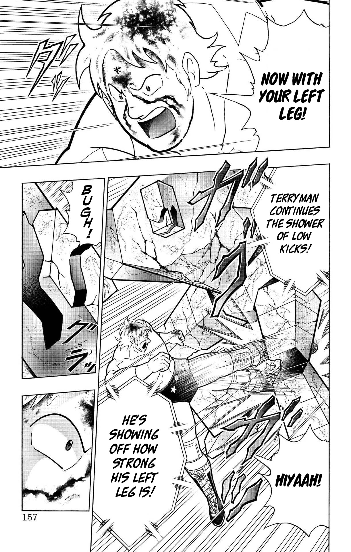 Kinnikuman Chapter 901 page 7 - 