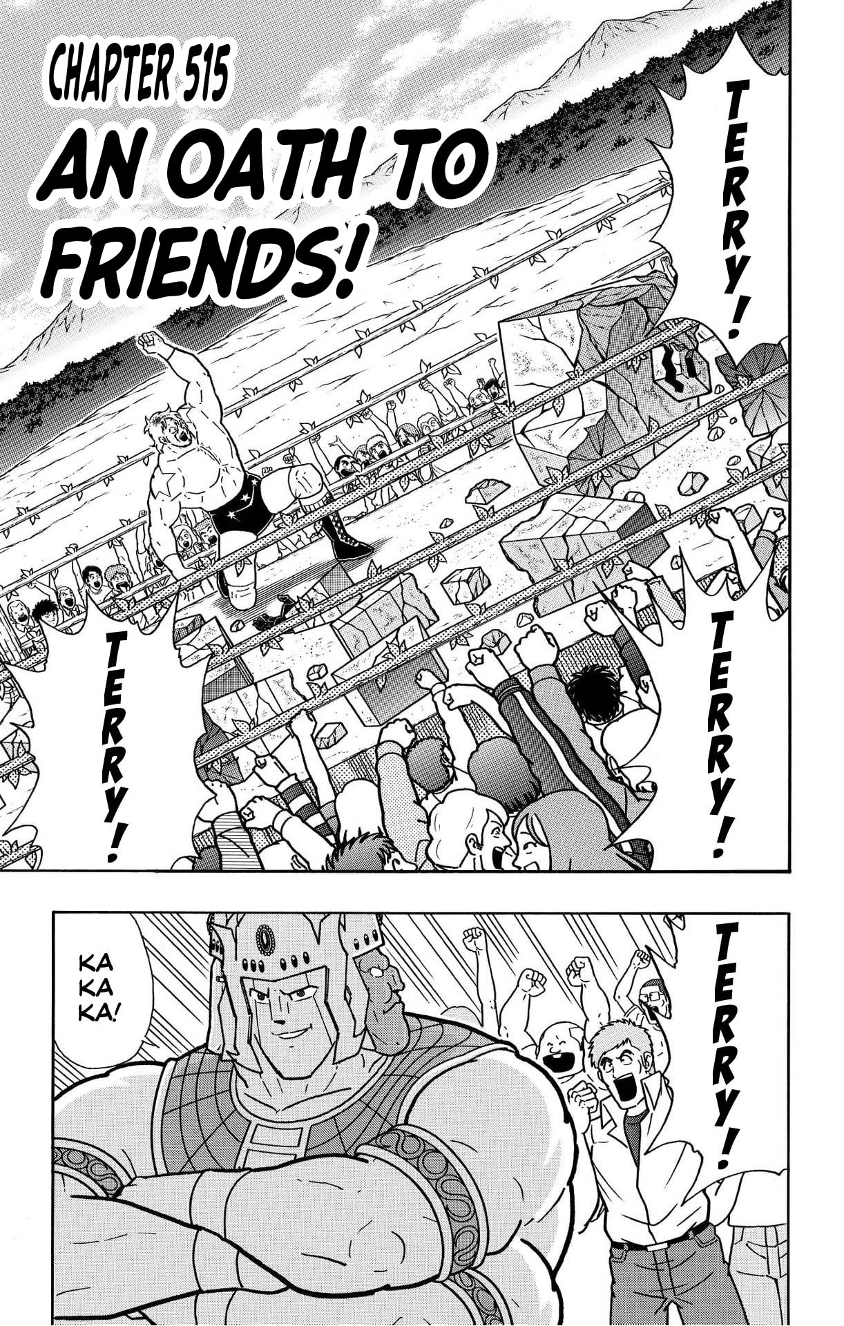 Kinnikuman Chapter 902 page 1 - 