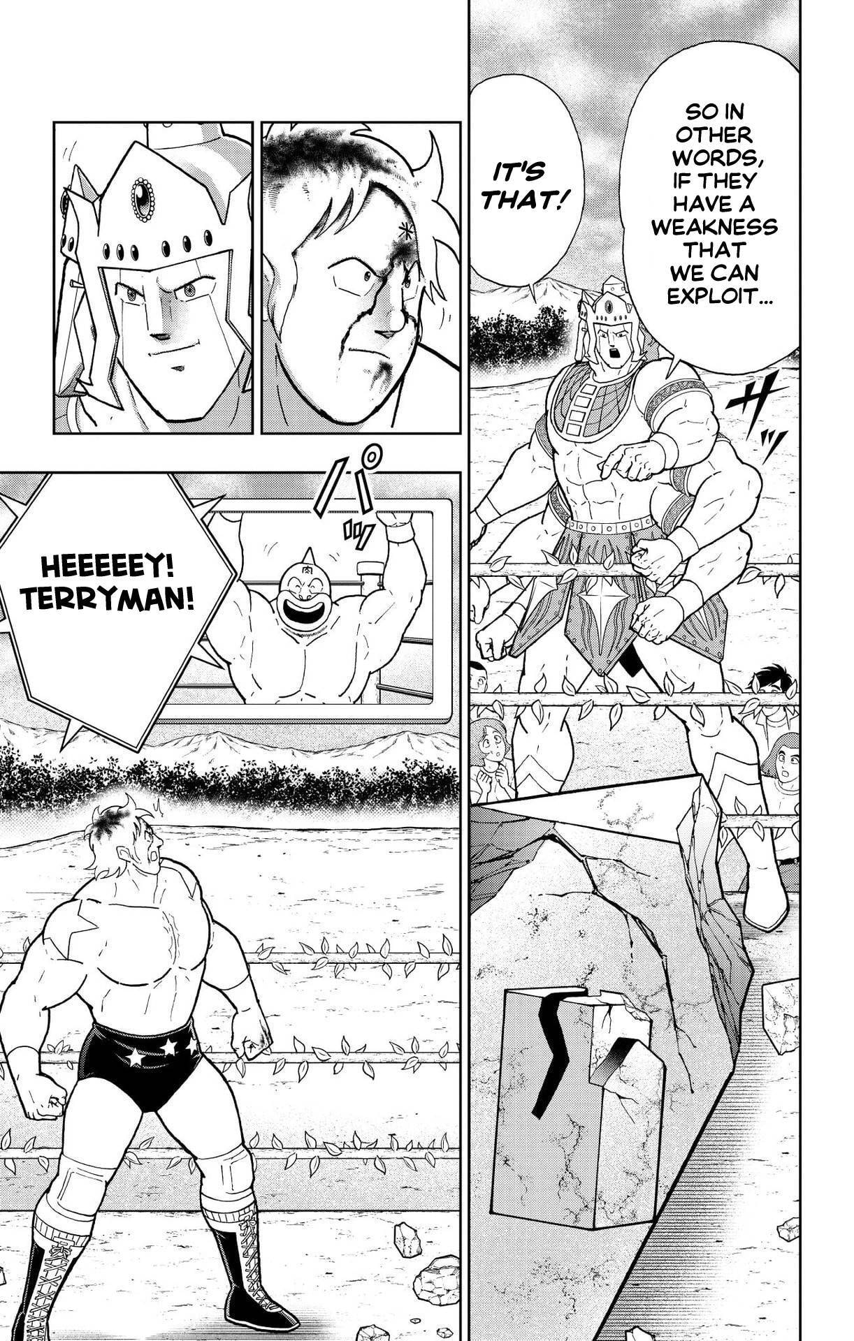 Kinnikuman Chapter 902 page 11 - 