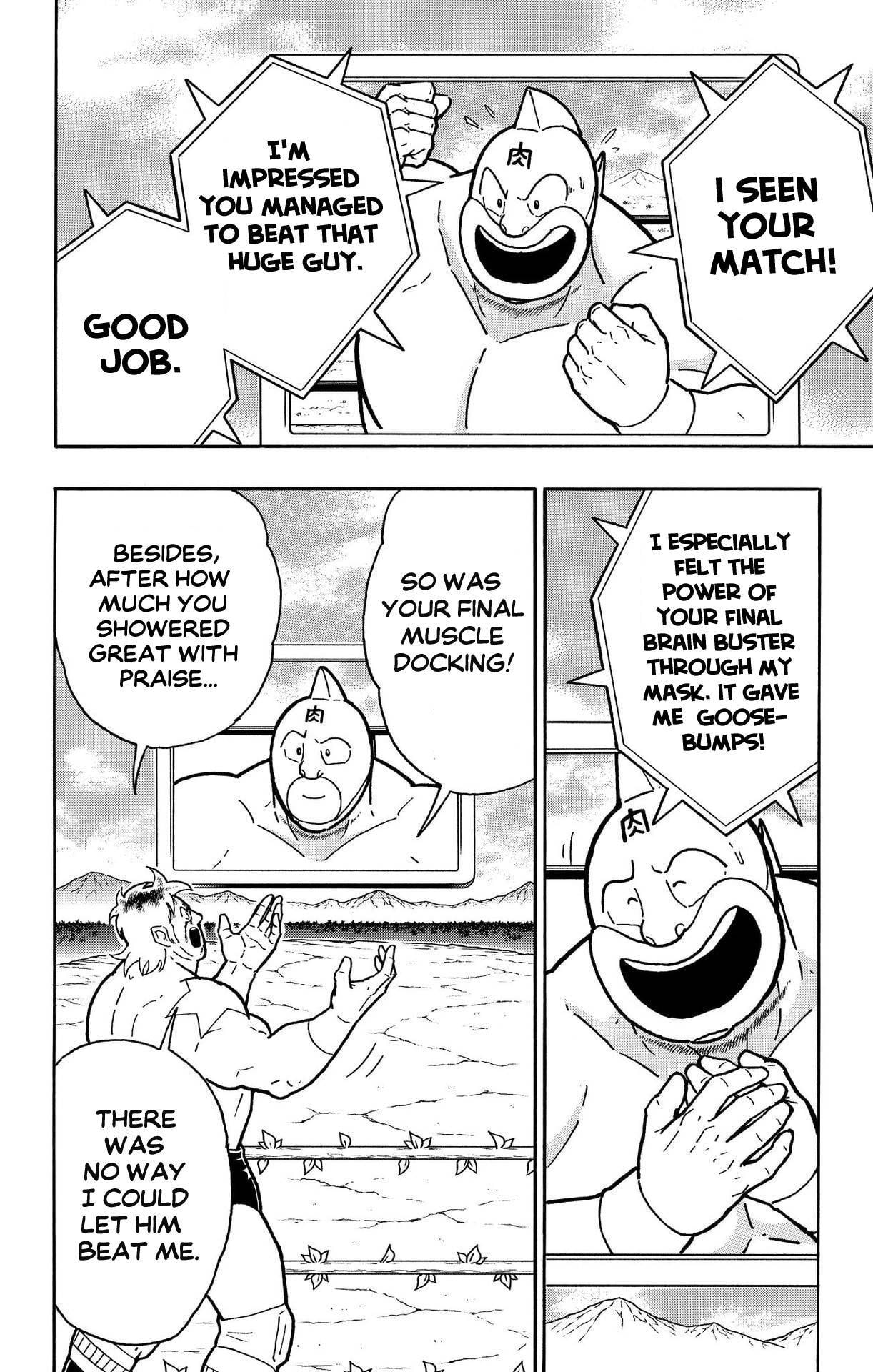 Kinnikuman Chapter 902 page 12 - 